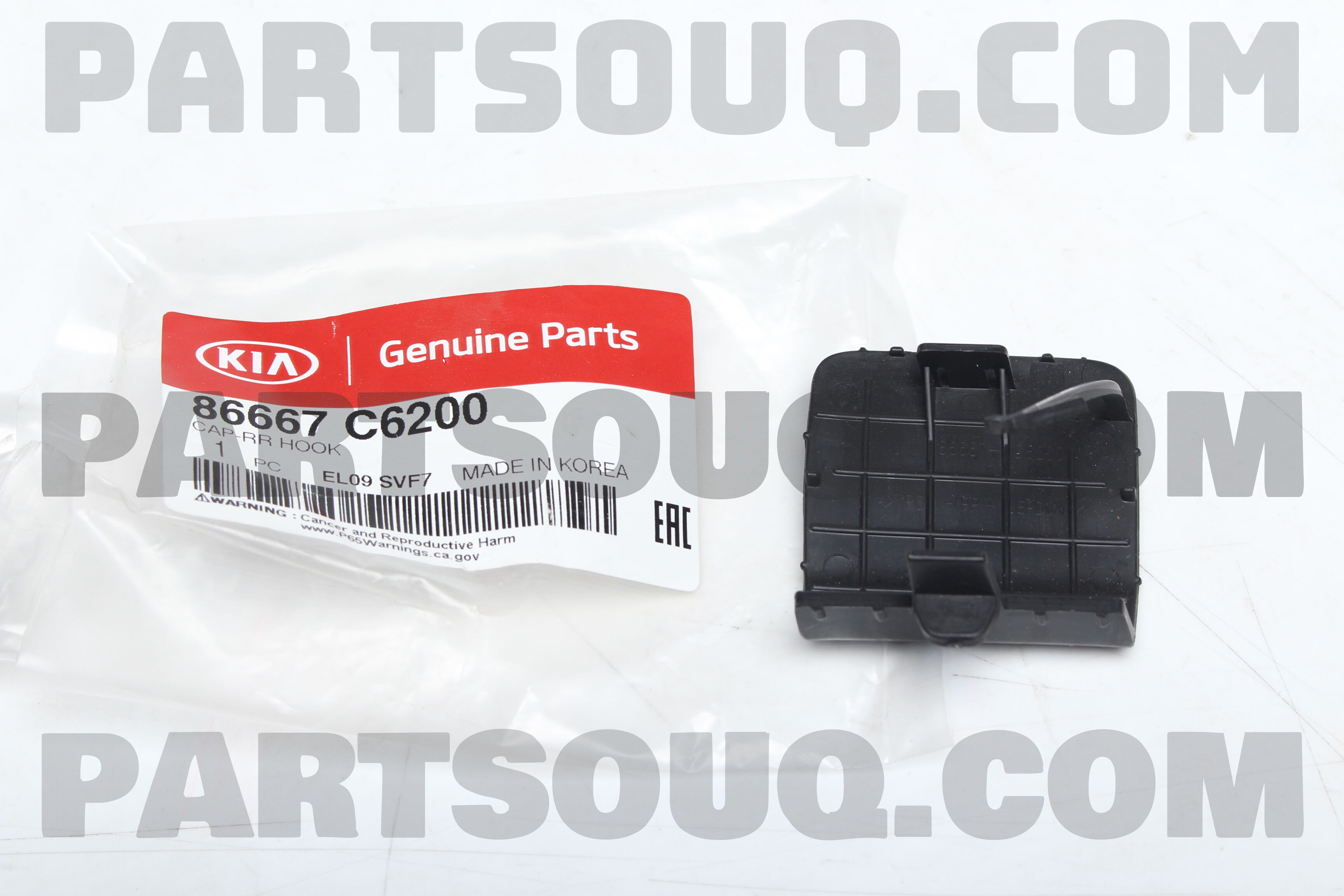CAP-RR HOOK 86667C6200 | Hyundai / KIA Parts | PartSouq