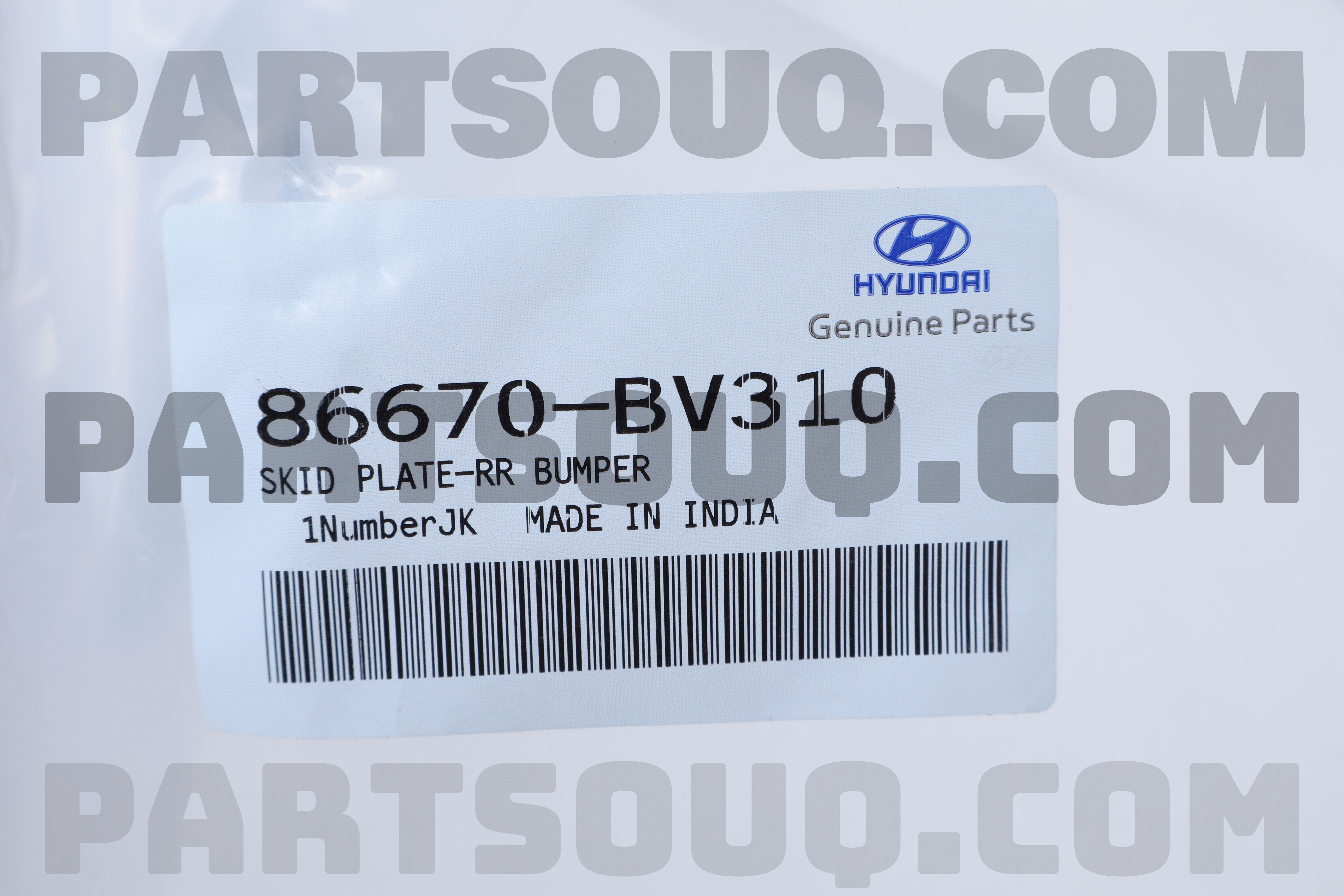 SKID PLATE-RR BUMPER 86670BV310 | Hyundai / KIA Parts | PartSouq