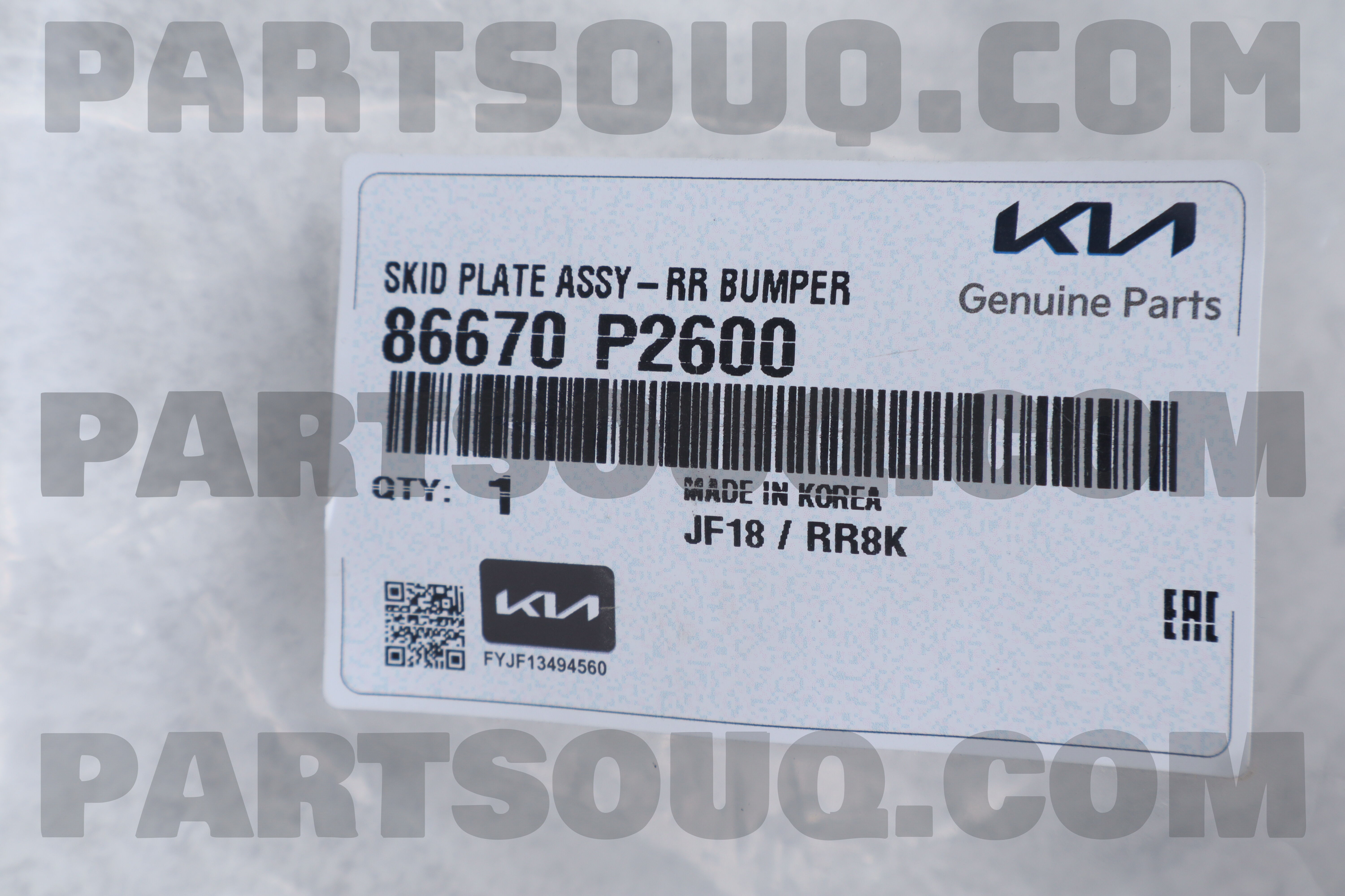 SKIDPLATEASSY-RRB 86670P2600 | Hyundai / KIA Parts | PartSouq