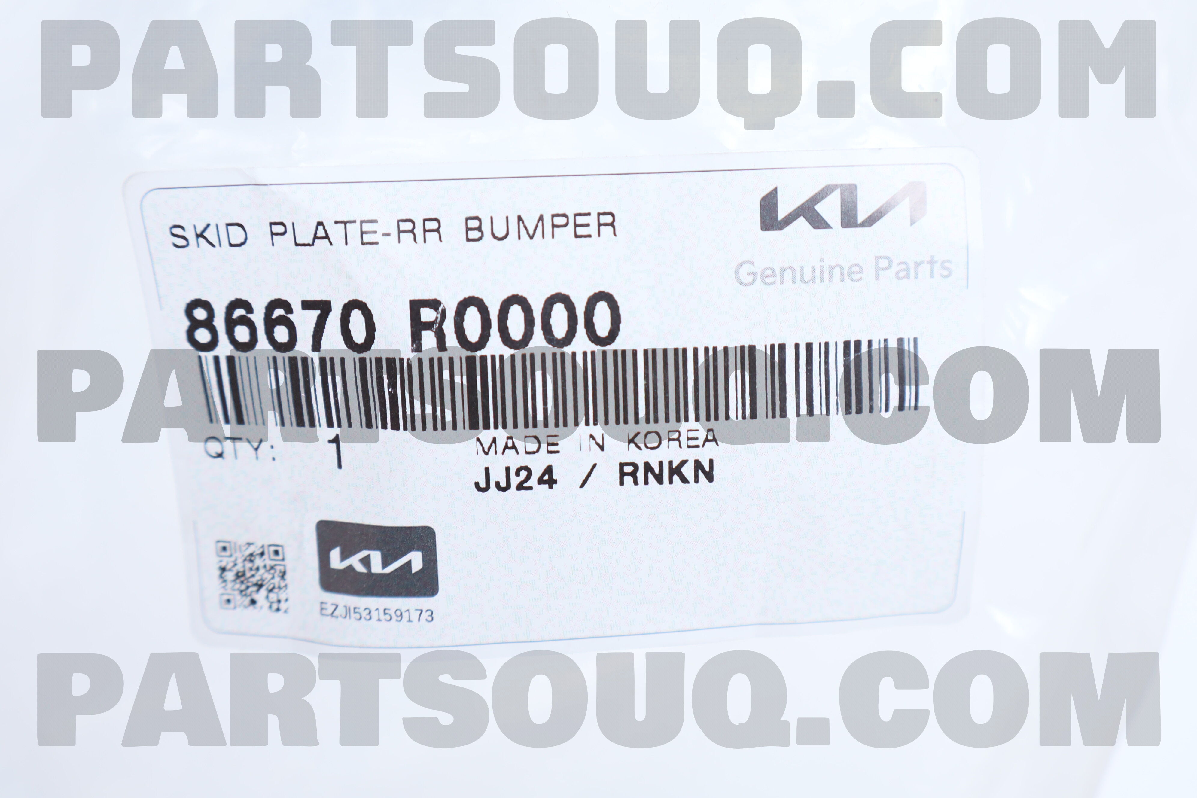 86675 R5100 SKID PLATE-RR BUMPER 86670R0000 | Hyundai / KIA Parts | PartSouq