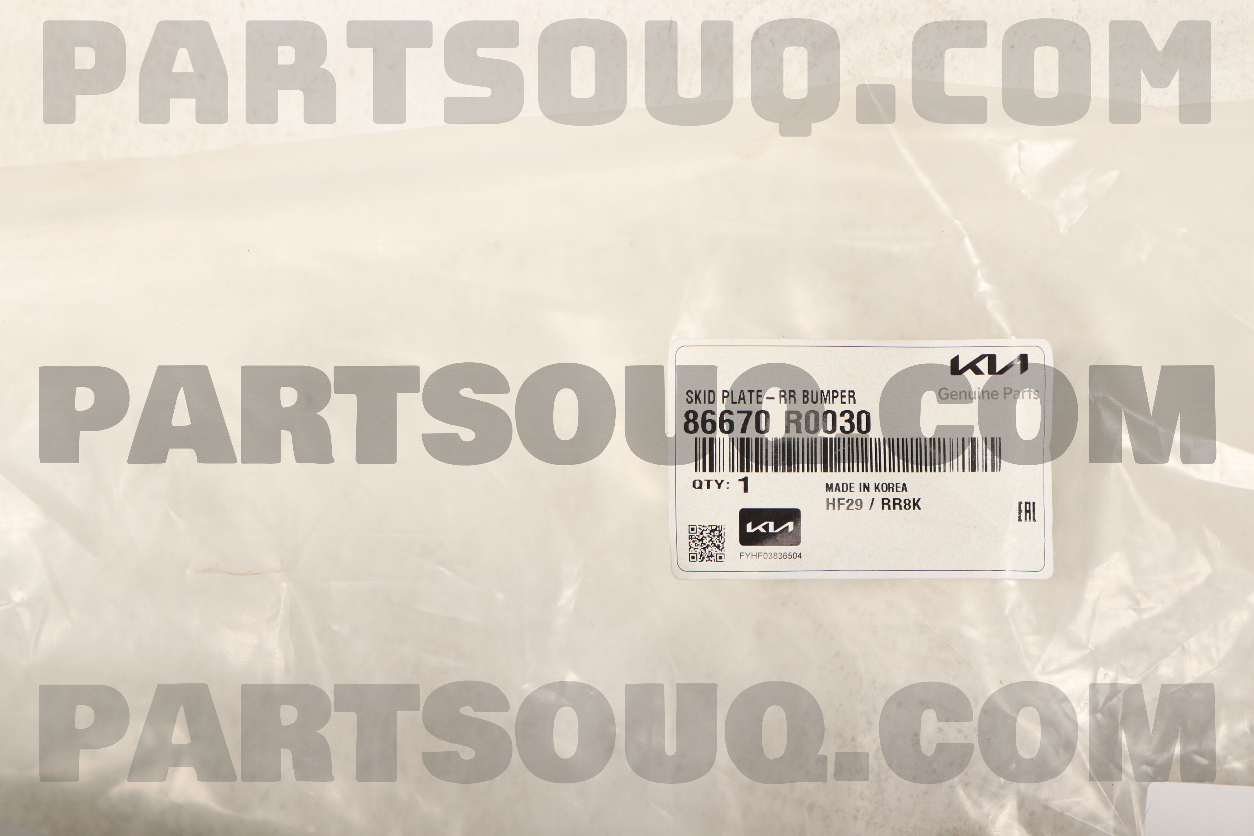 SKID PLATE-RR BUMPER 86670R0030 | Hyundai / KIA Parts | PartSouq