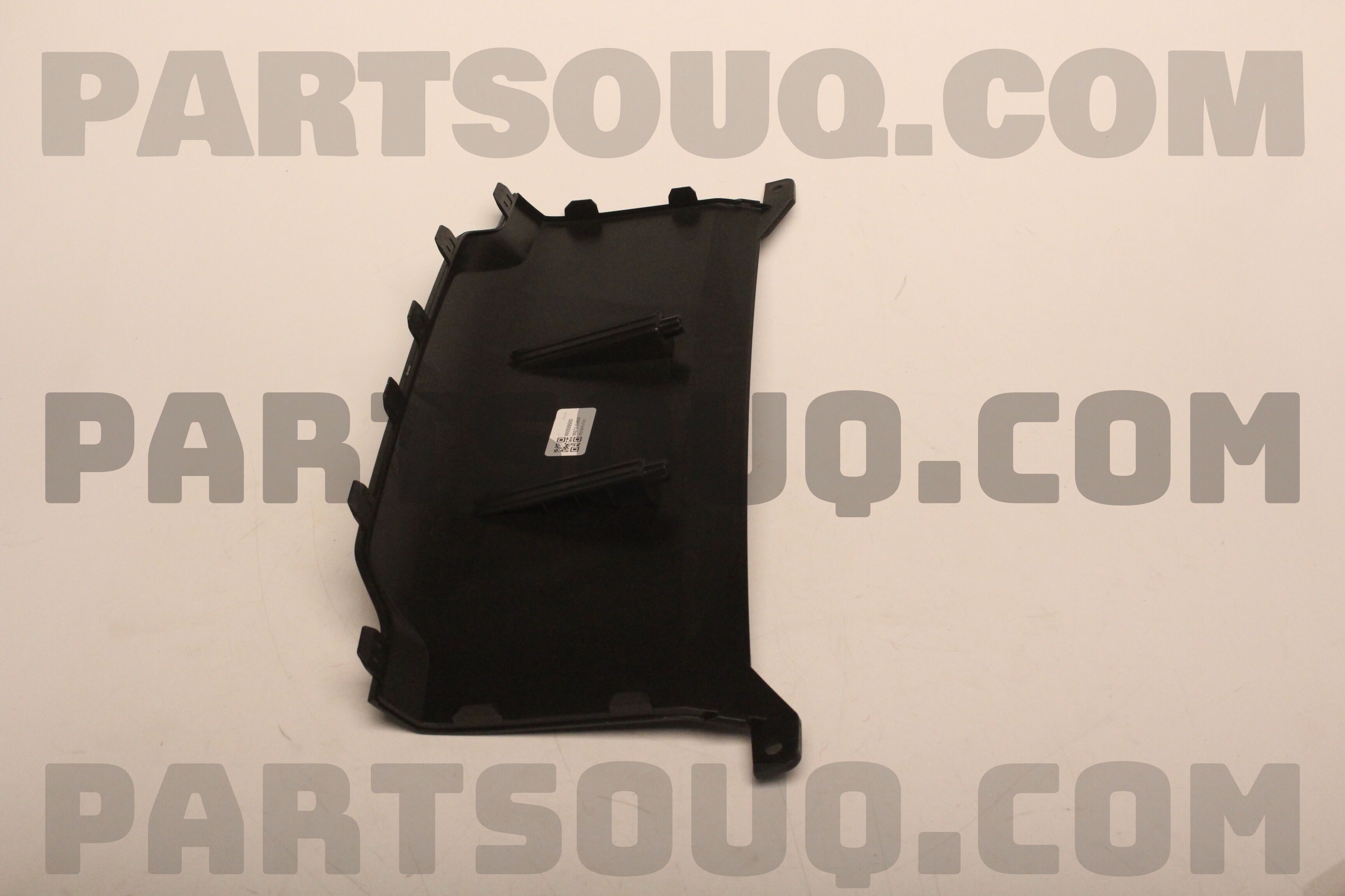 PIECE-SKID PLATE NO.1 86672S9500 | Hyundai / KIA Parts | PartSouq