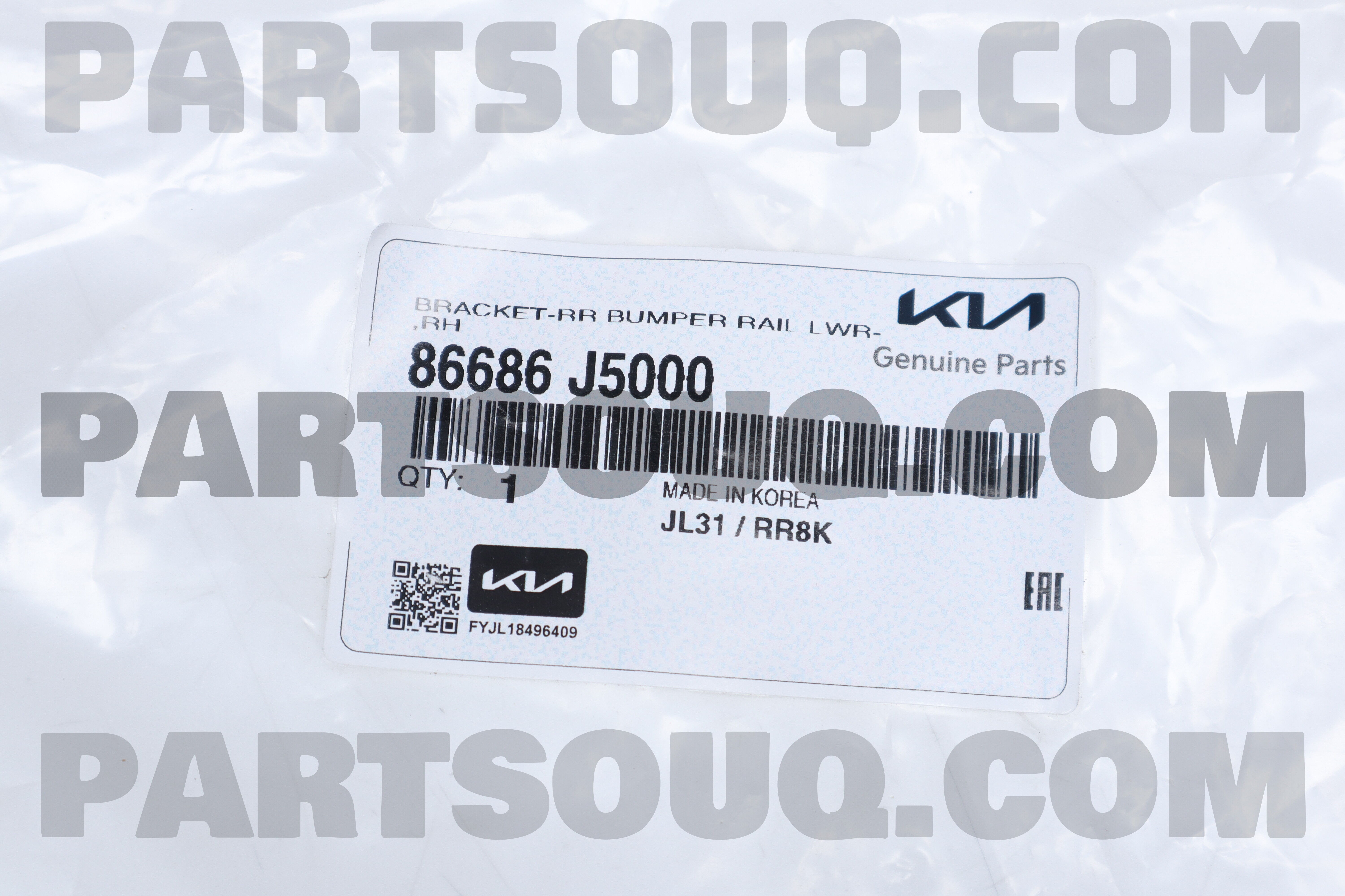 BRACKET-RR BUMPER RAIL LWR,RH 86686J5000 | Hyundai / KIA Parts | PartSouq