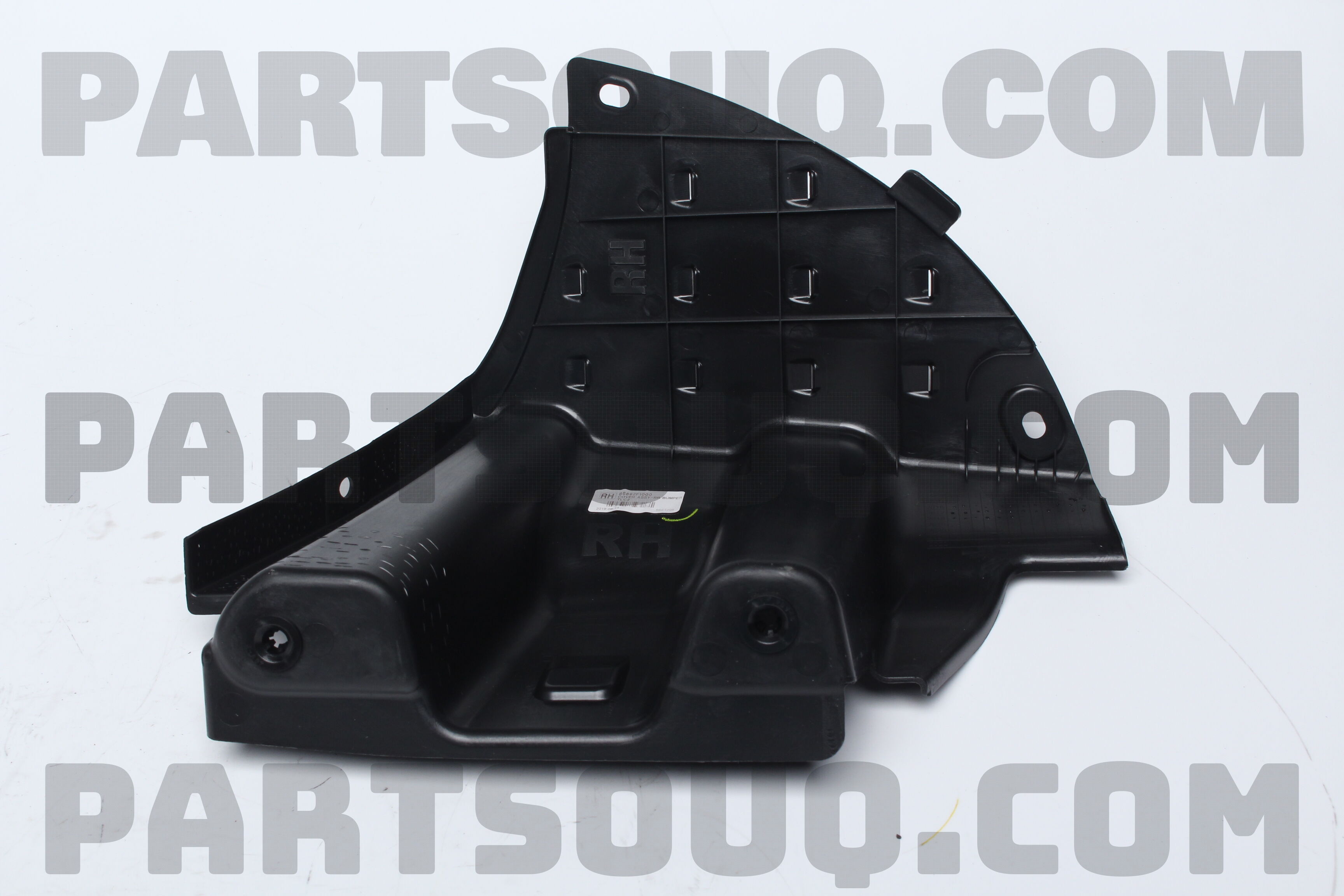 COVER-RR BPR UNDER,RH 86692F1000 | Hyundai / KIA Parts | PartSouq