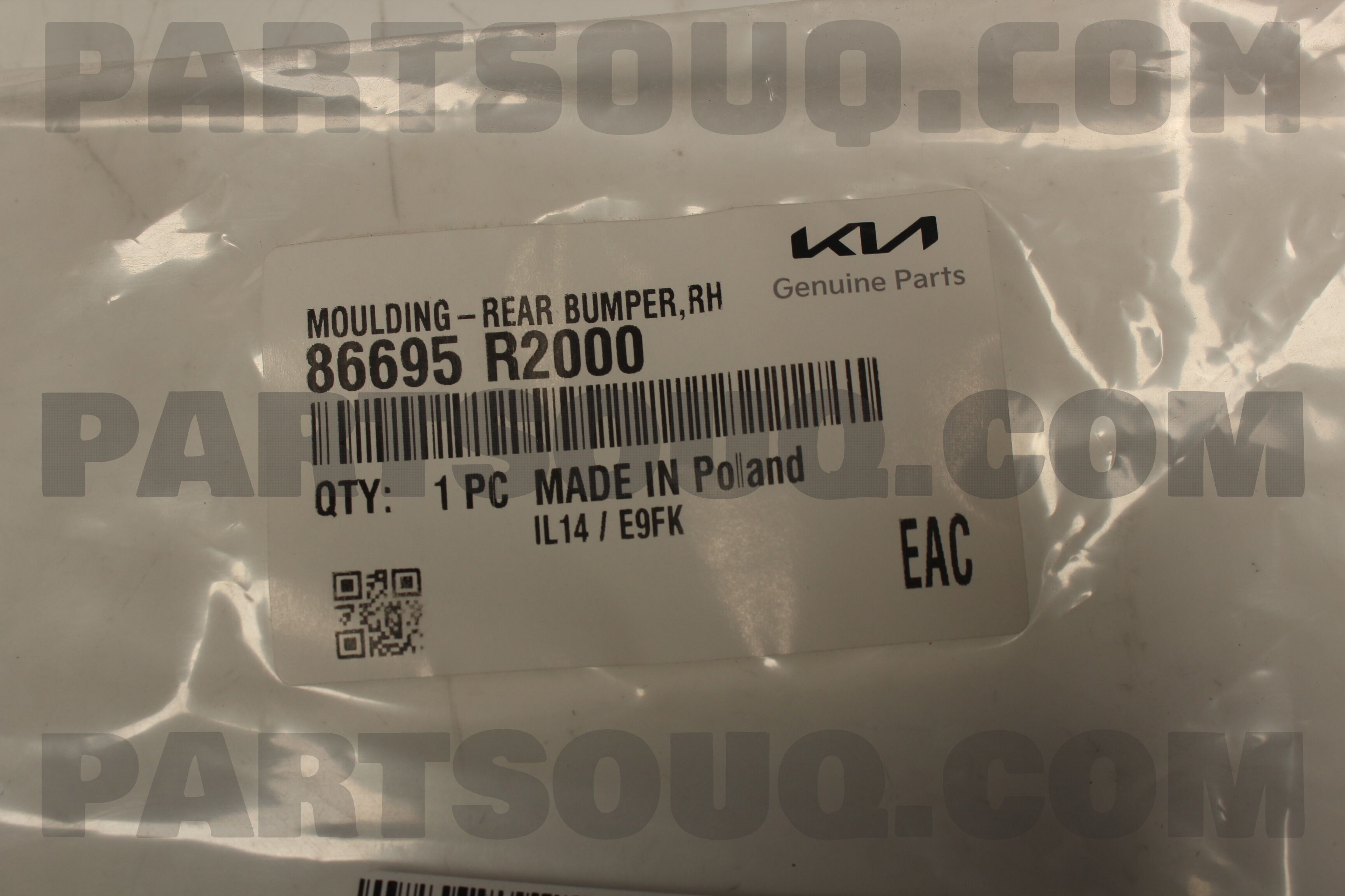 MOULDING-REAR BUMPER,RH 86695R2000 | Hyundai / KIA Parts | PartSouq