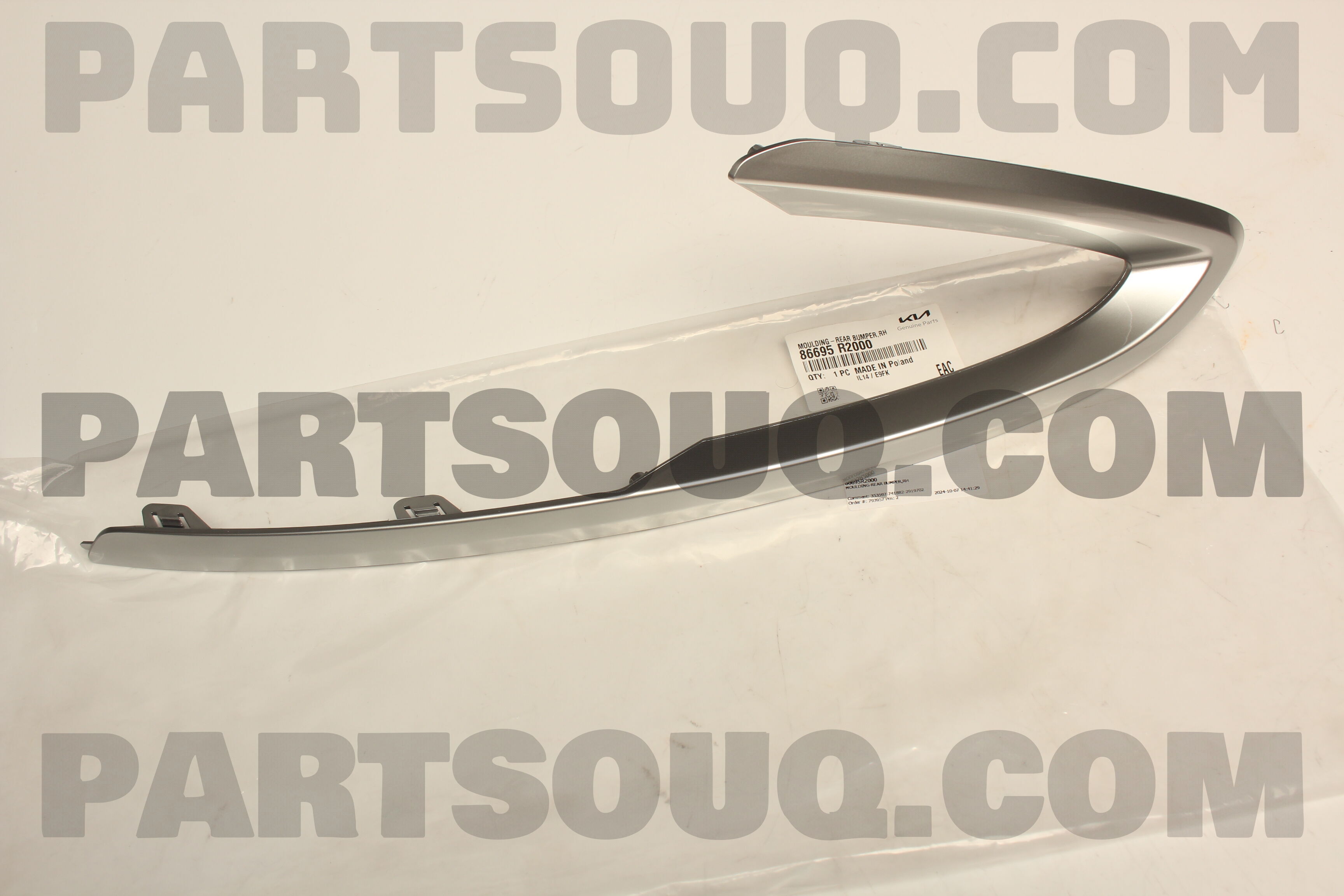 ひ MOULDING-REAR BUMPER,RH 86695R2000 | Hyundai / KIA Parts | PartSouq