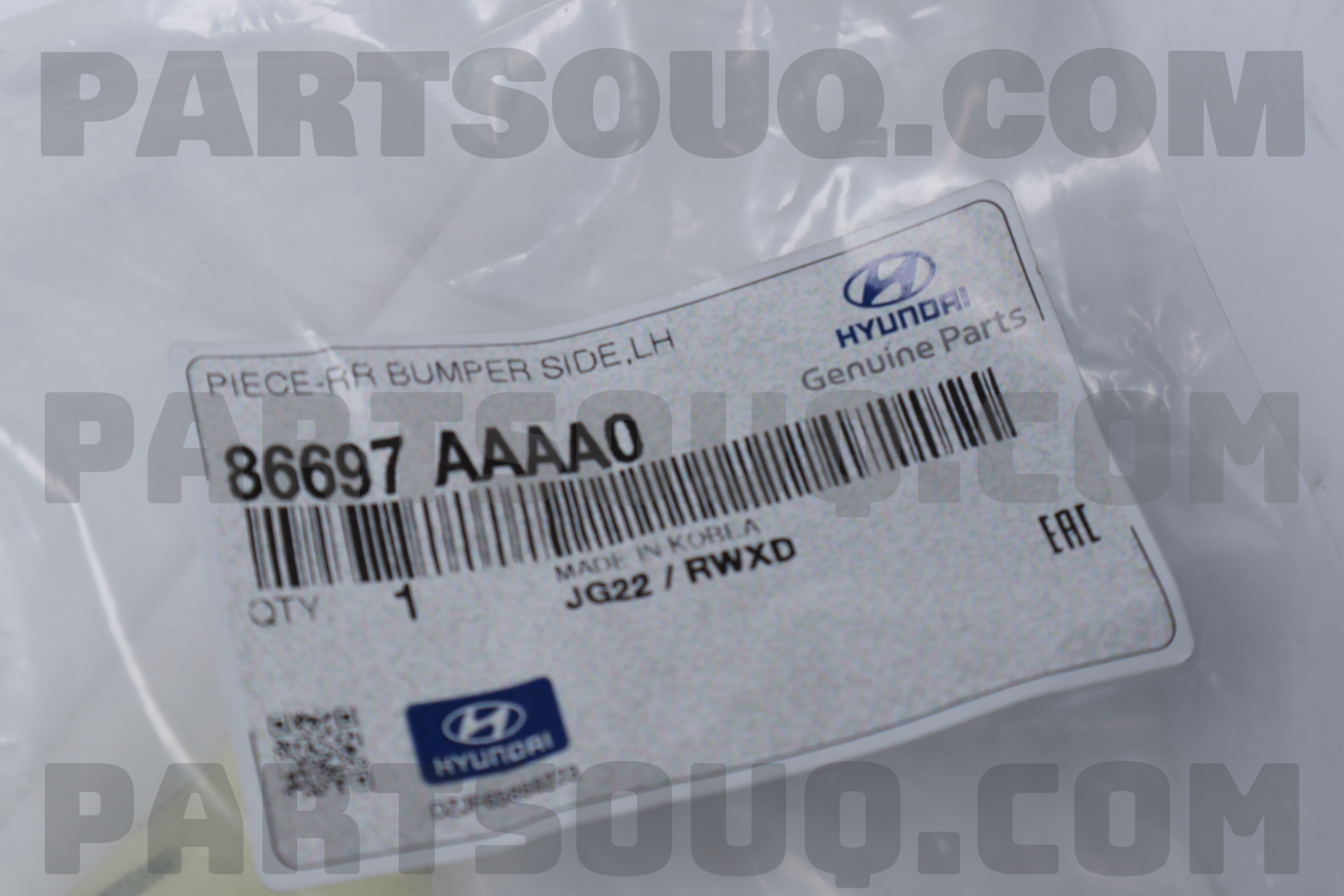 ビタブリッド REAR Bumper Molding Left DRIVER 86697P1100 ⭐OEM⭐ Kia Sportage