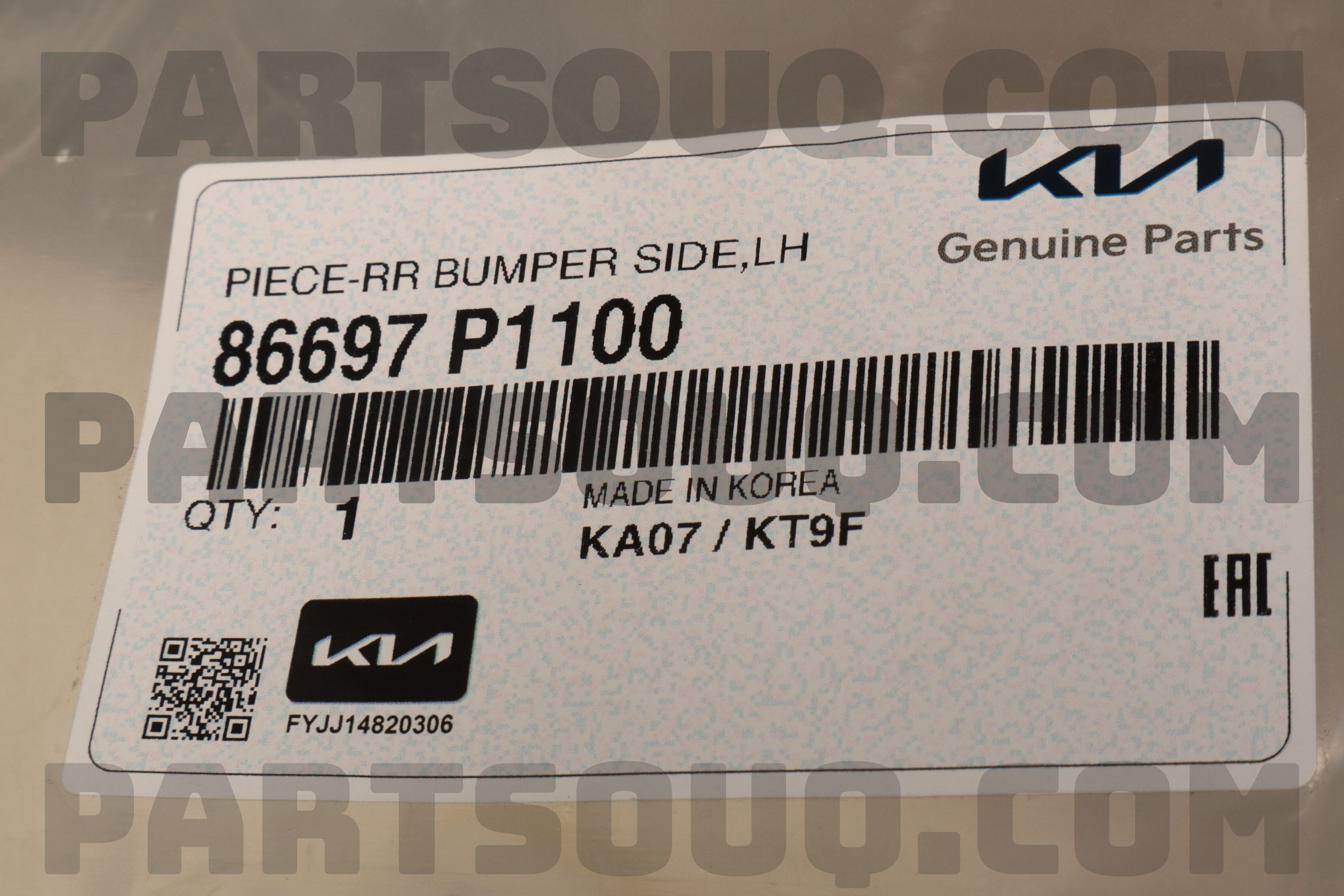 ビタブリッド Hazet 866-4 T-Handle with 1/4