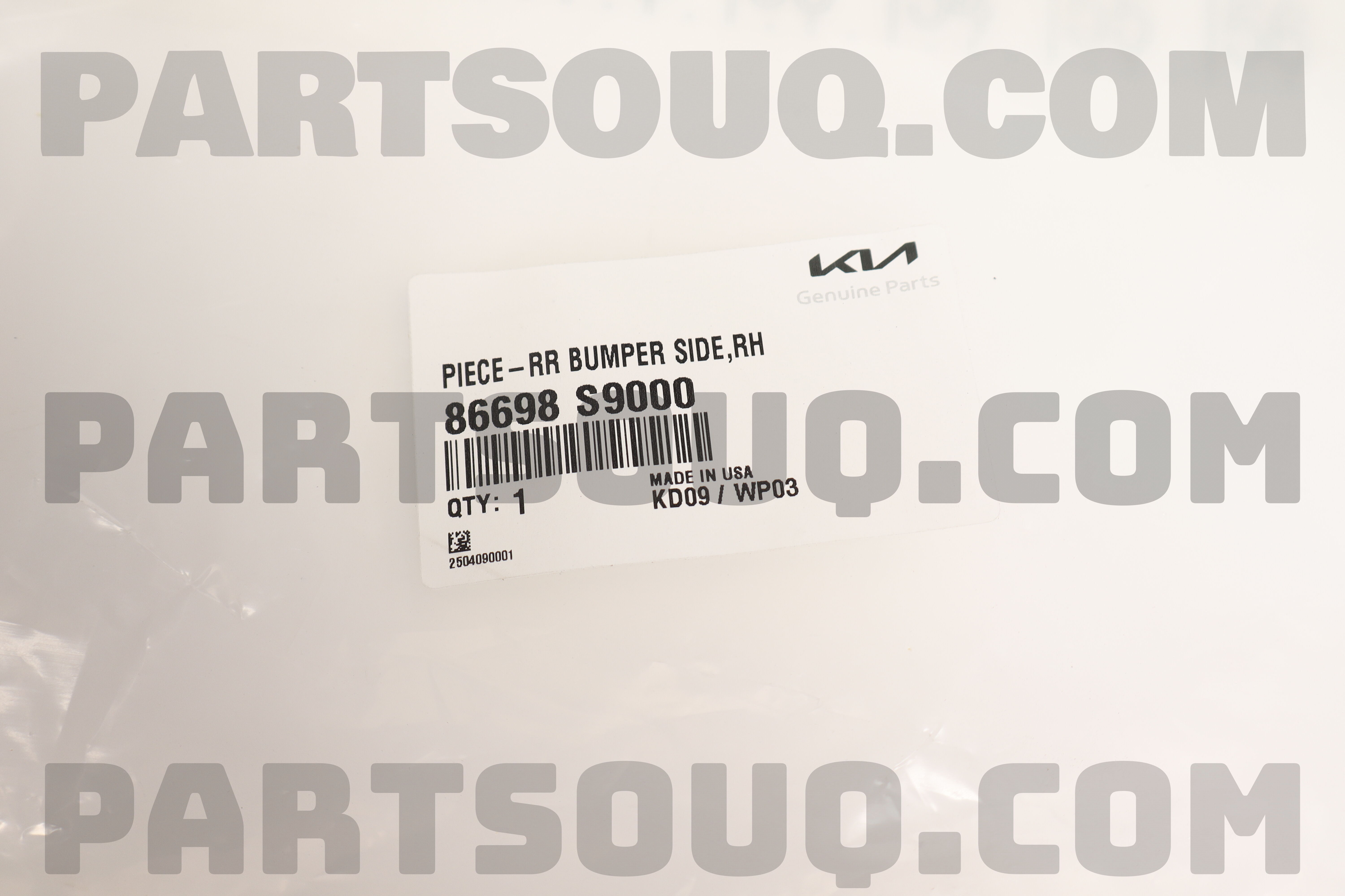 PIECE-RR BUMPER SIDE 86698S9000 | Hyundai / KIA Parts | PartSouq