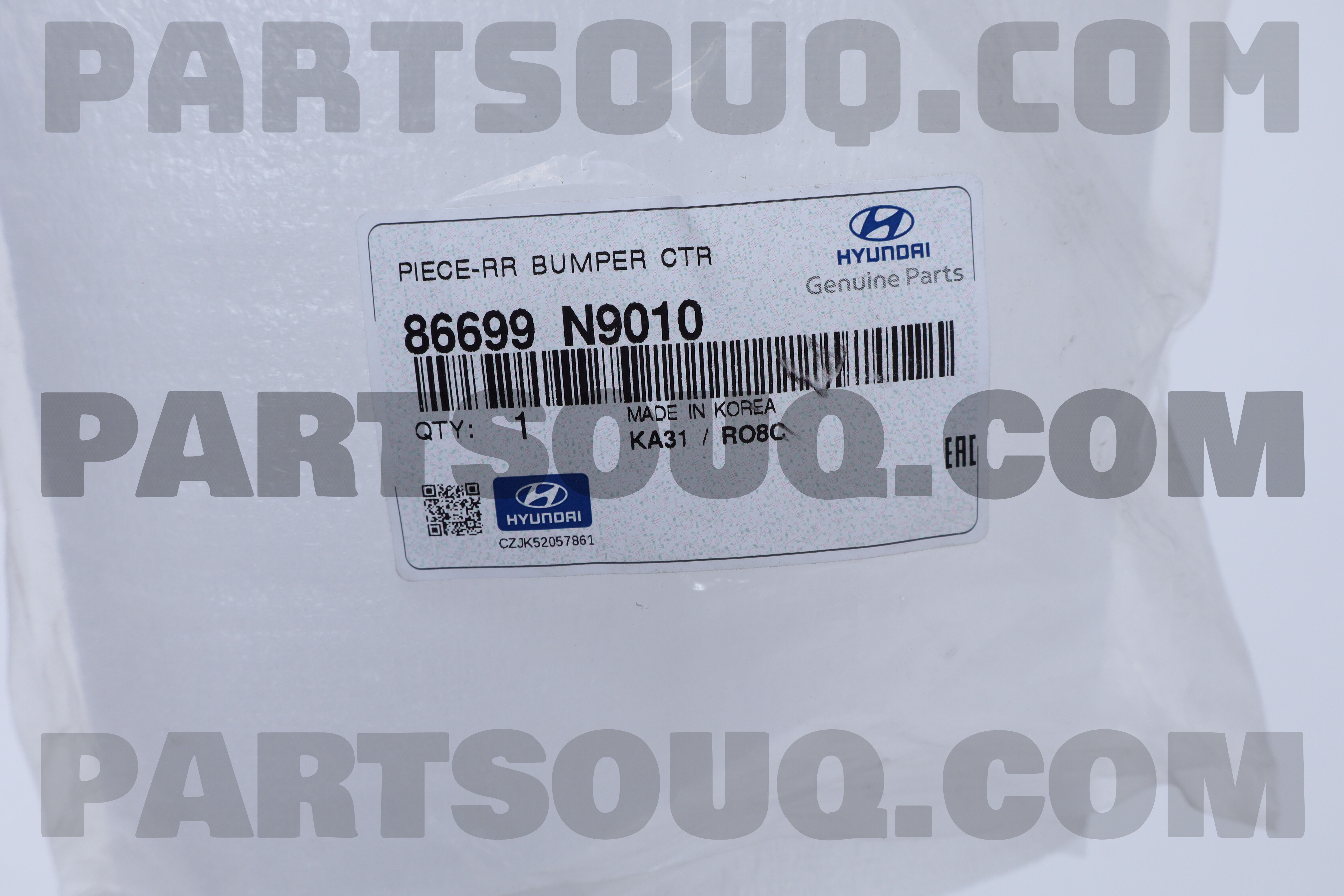 PIECE-RR BUMPER LWR 86699N9010 | Hyundai / KIA Parts | PartSouq