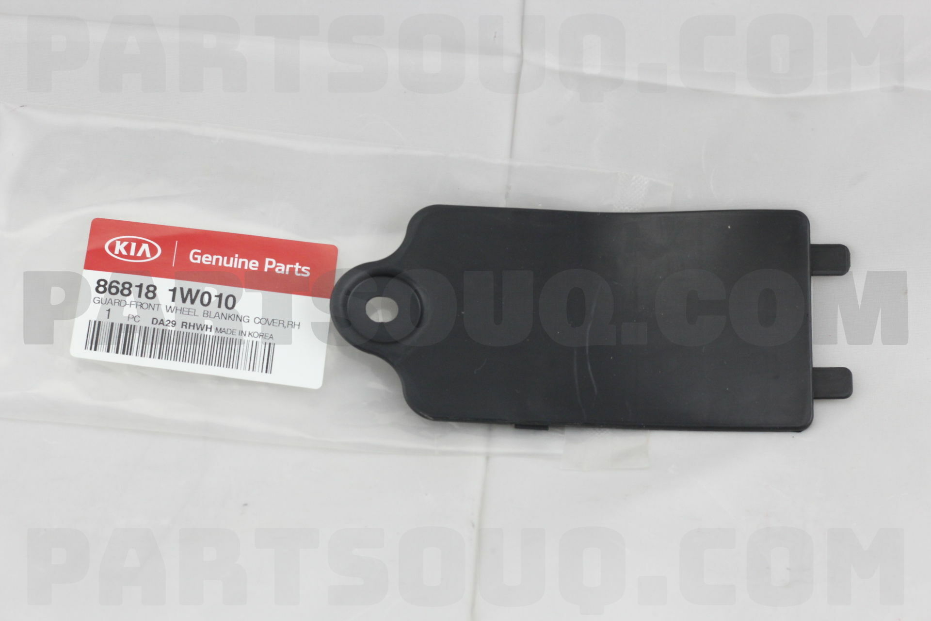 868181W010 Hyundai / KIA GUARD-FR WHEEL BLANK