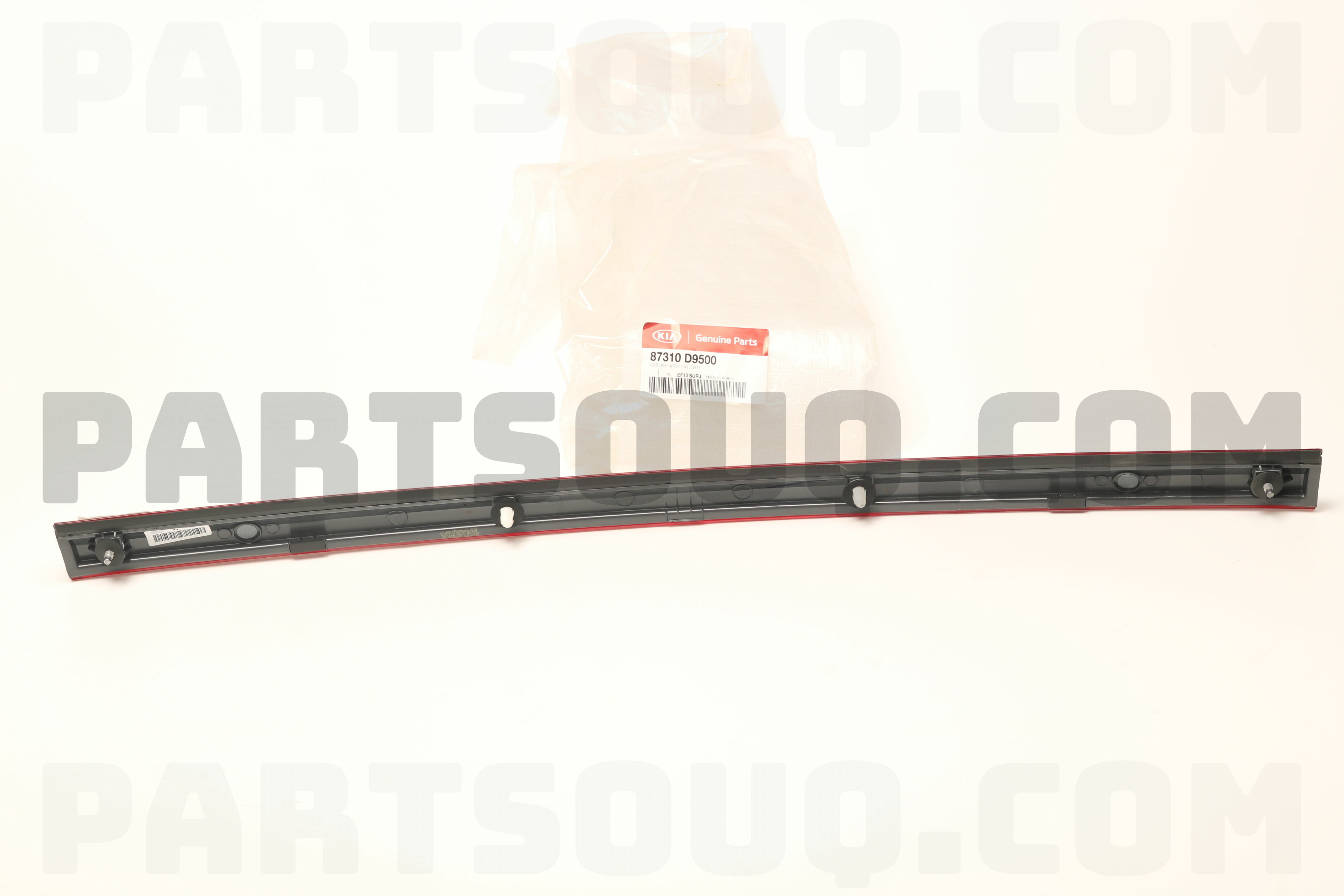 87310d9500 new arrivals