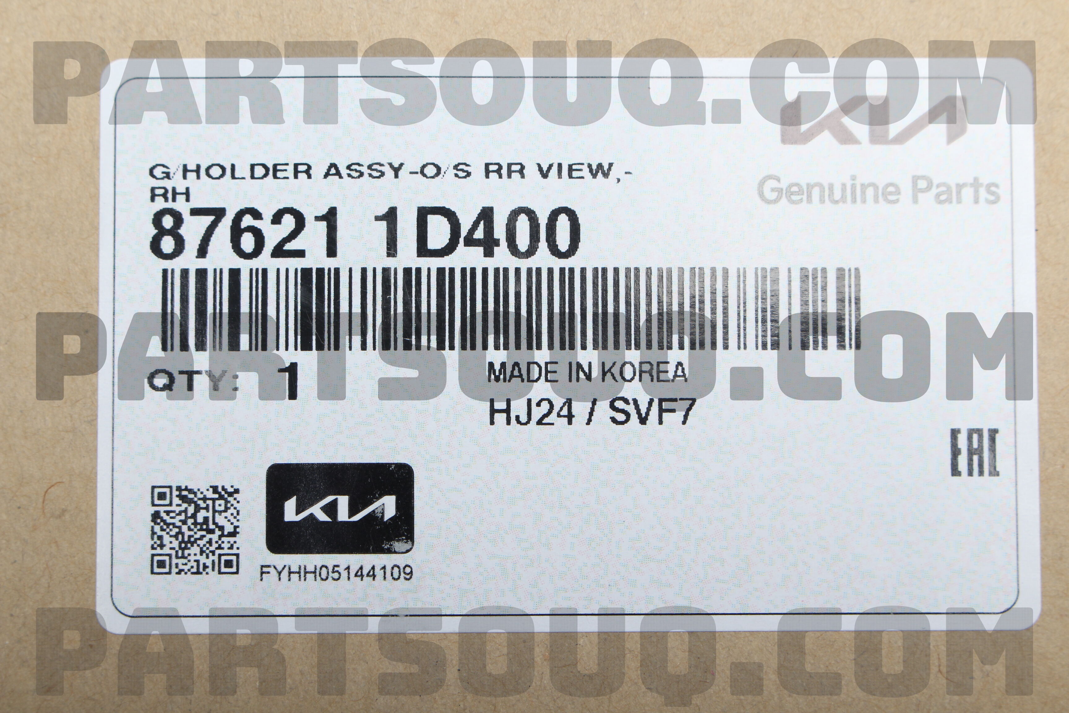 MIRROR & HOLDER ASSY 876211D400 | Hyundai / KIA Parts | PartSouq