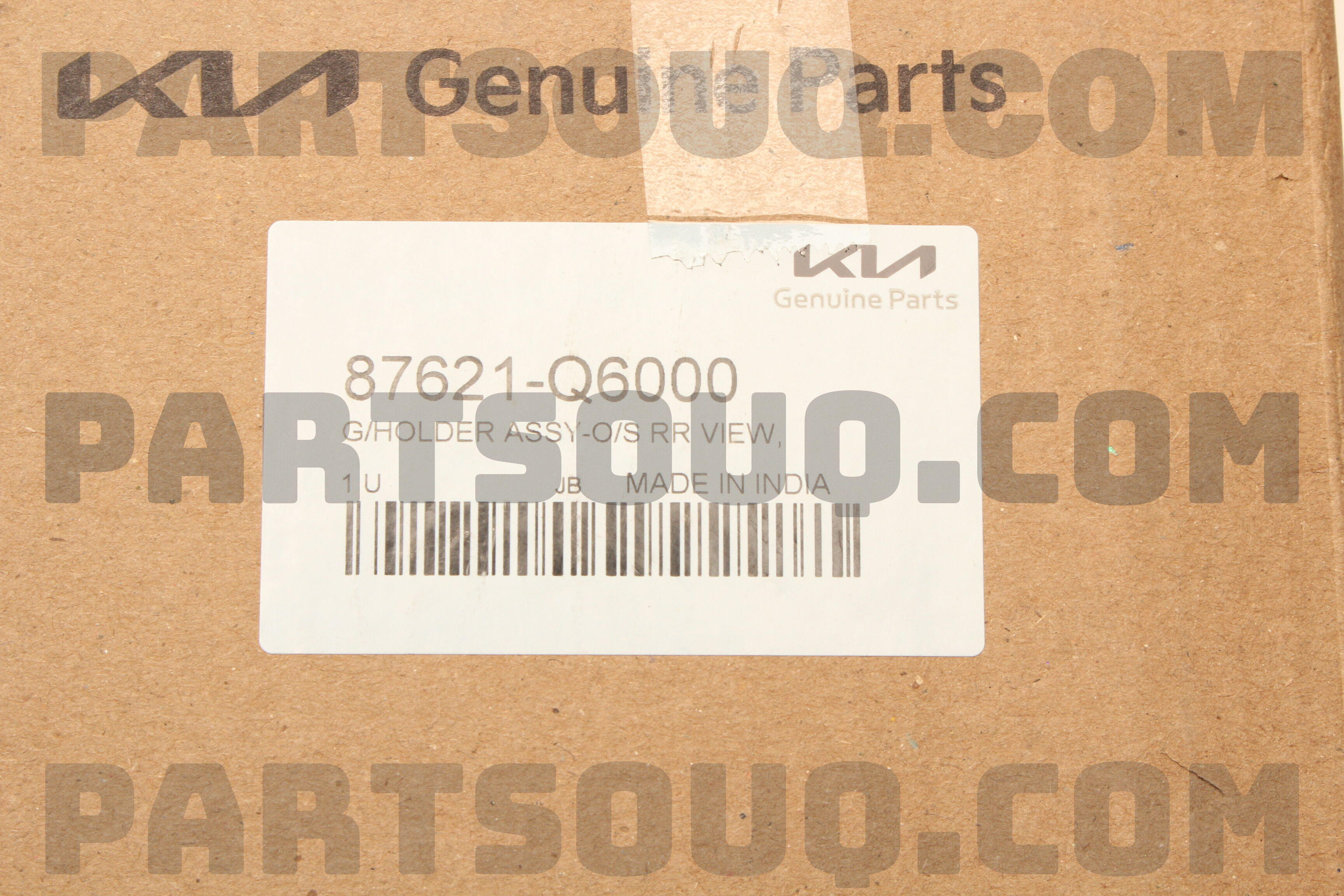LimKS MIRROR ASSY - RH - 87621-1E500 at ₹ 1168/piece in Bengaluru | ID