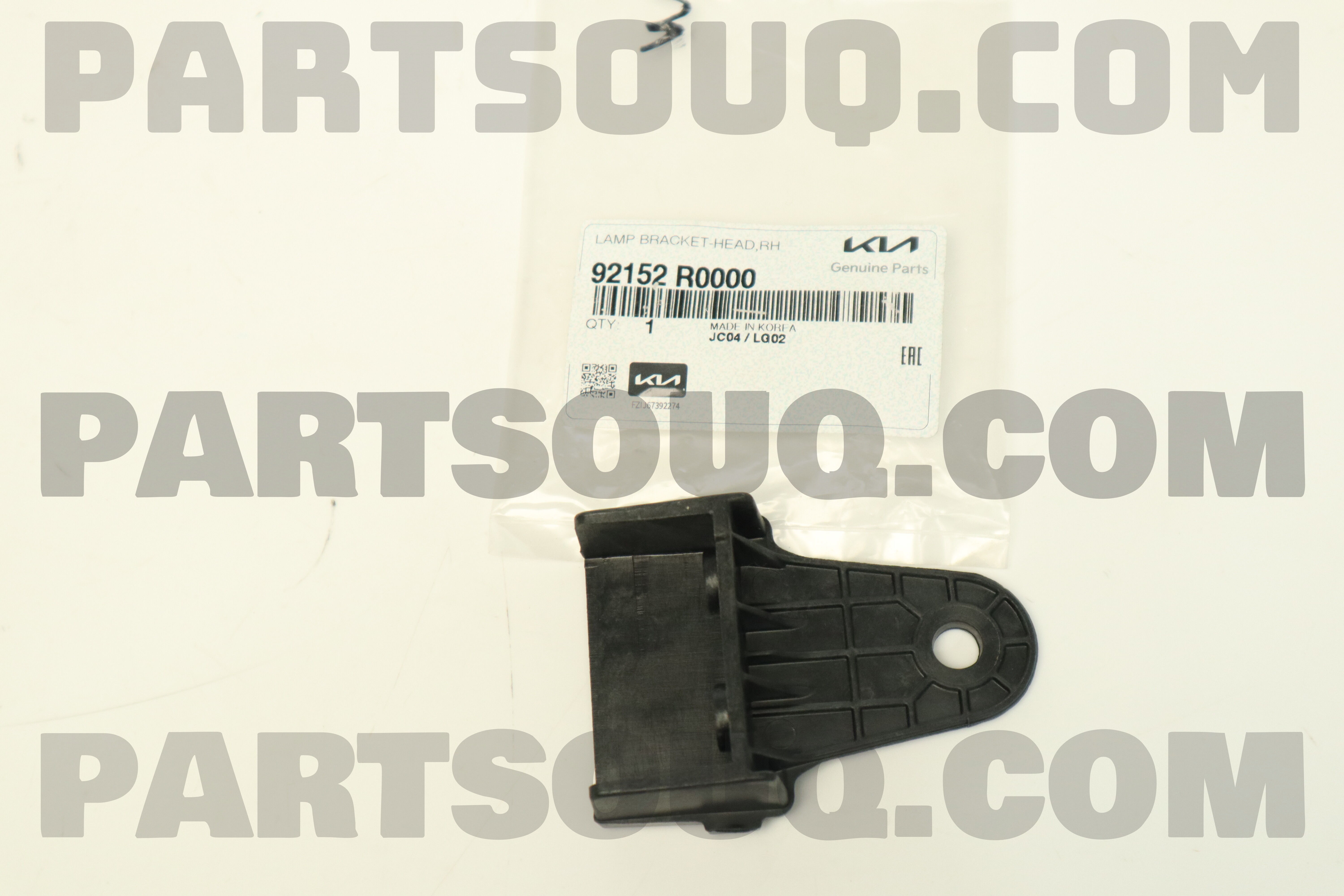 92138 R5000 LAMP BRACKET-HEAD,RH 92152R0000 | Hyundai / KIA Parts | PartSouq