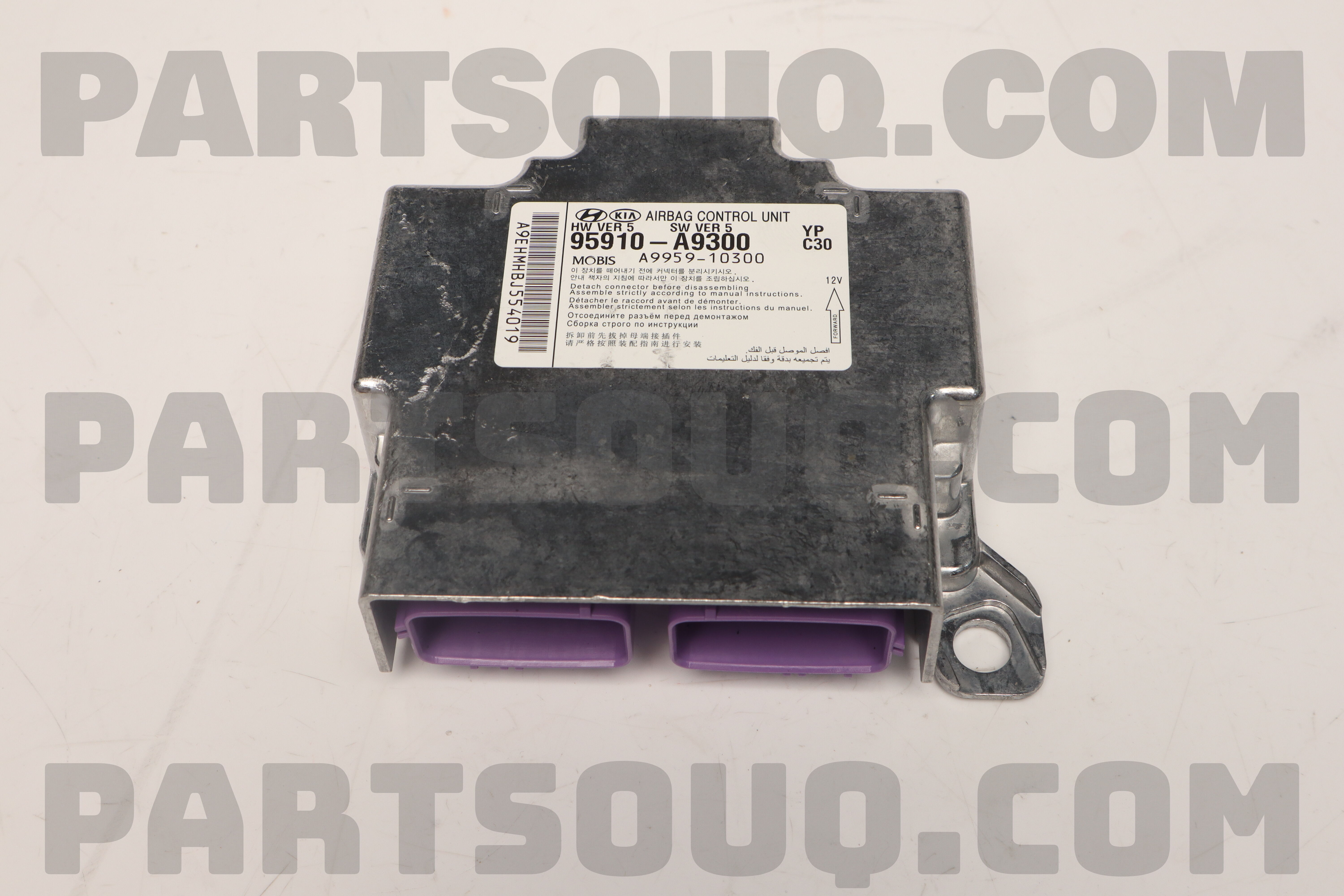 MODULE ASSY-AIR BAG CONTROL 95910A9300 | Hyundai / KIA Parts | PartSouq