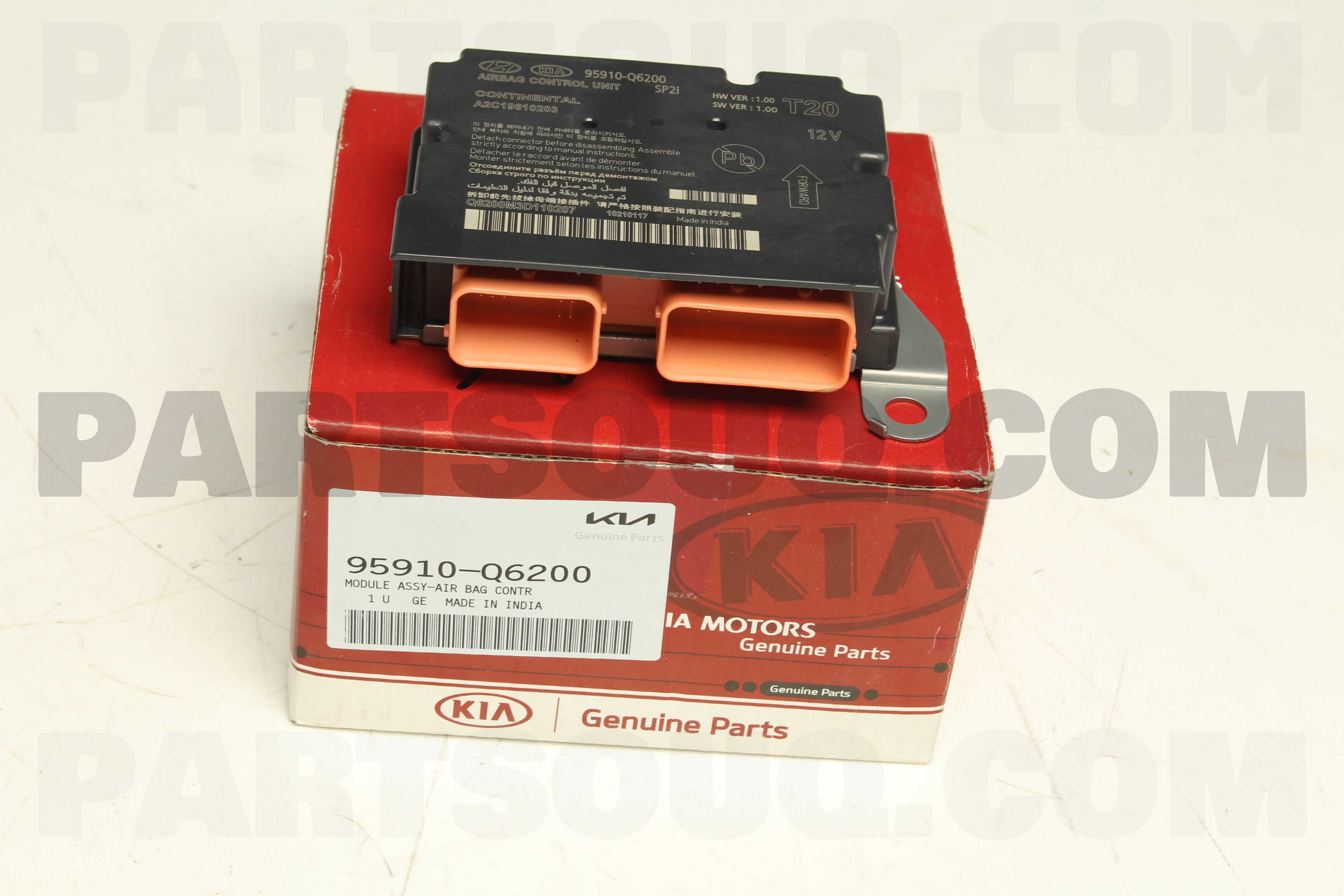 HYUNDAI SANTA FE SRS Airbag Computer Diagnostic Control