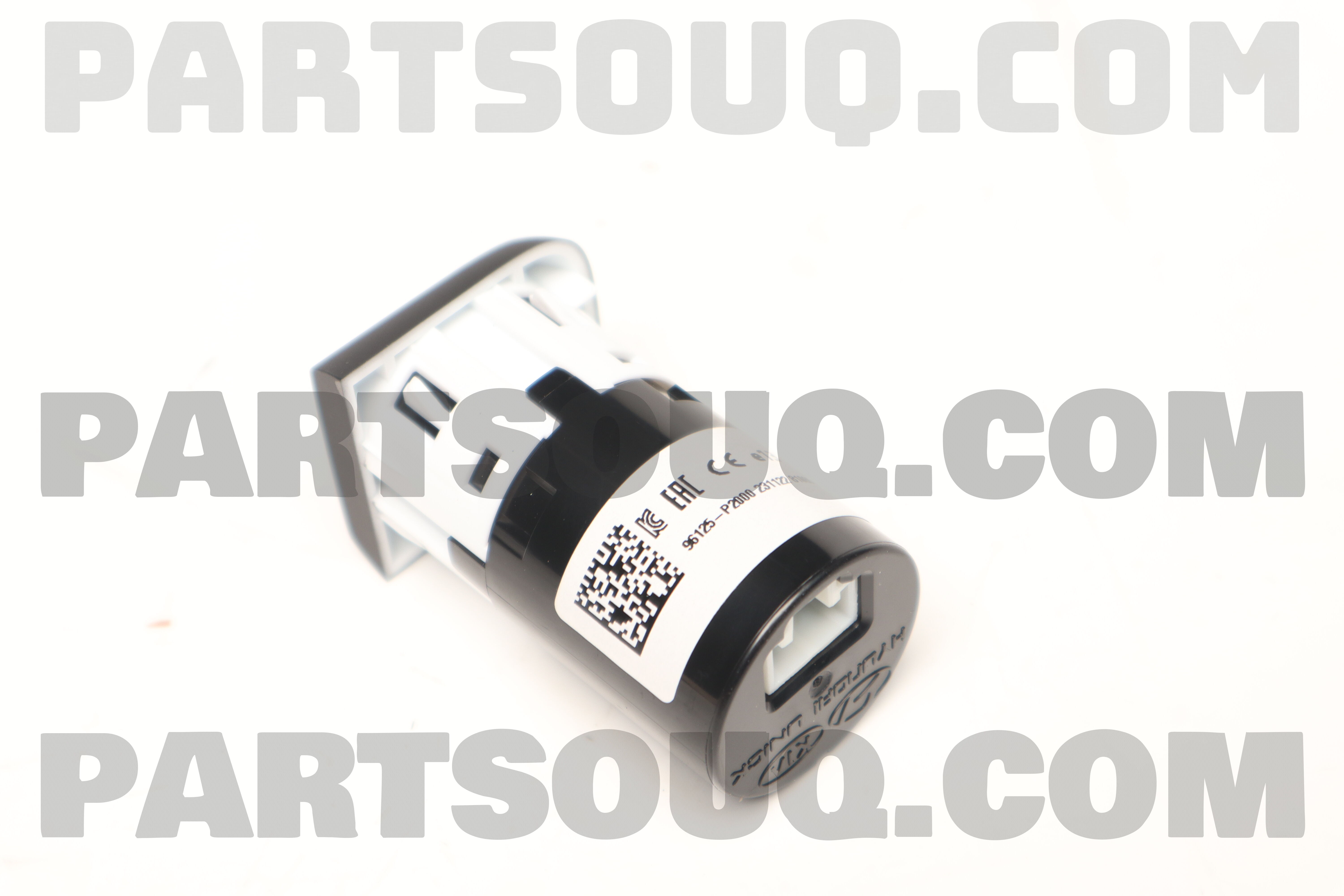 CHARGER ASSY-UNIVERSAL SERIAL 96125P2000 | Hyundai / KIA Parts | PartSouq