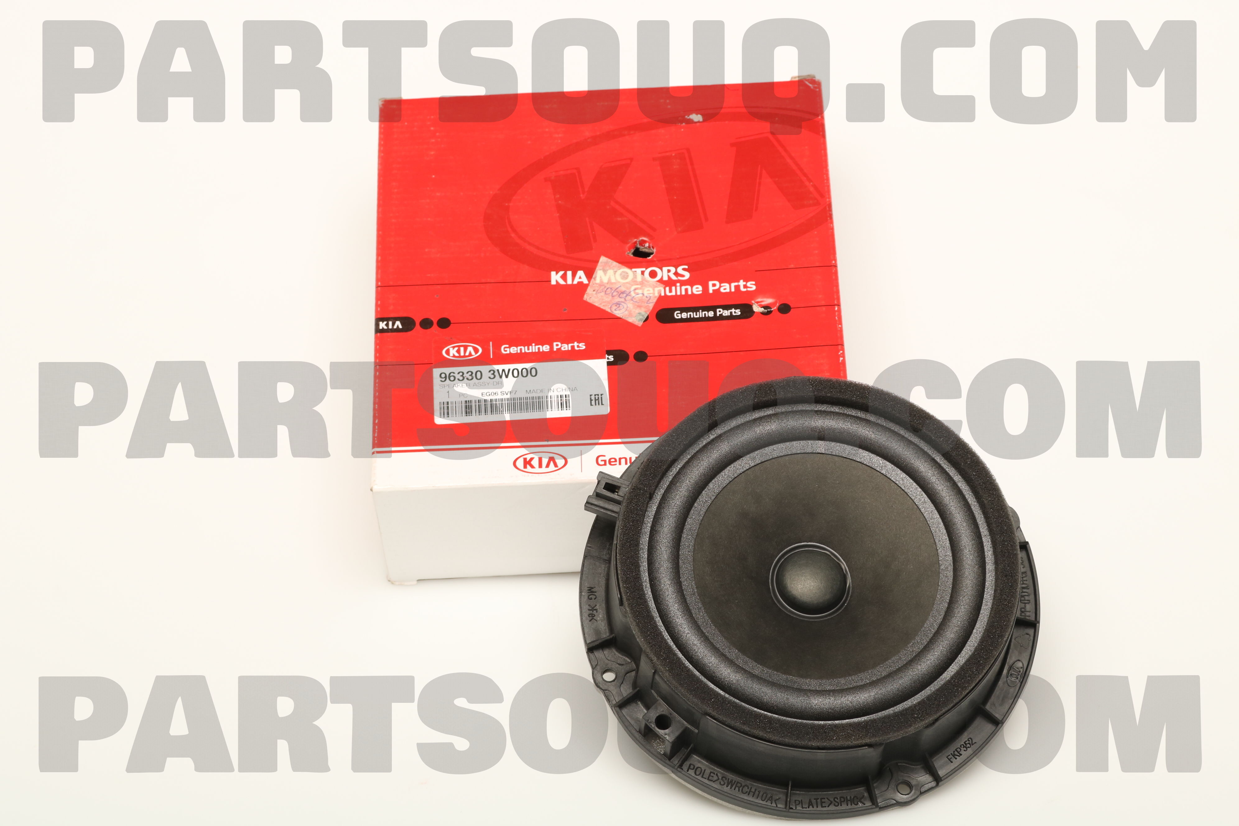 Haut-parleur de porte de voiture pour Kia Sportage, système audio avec