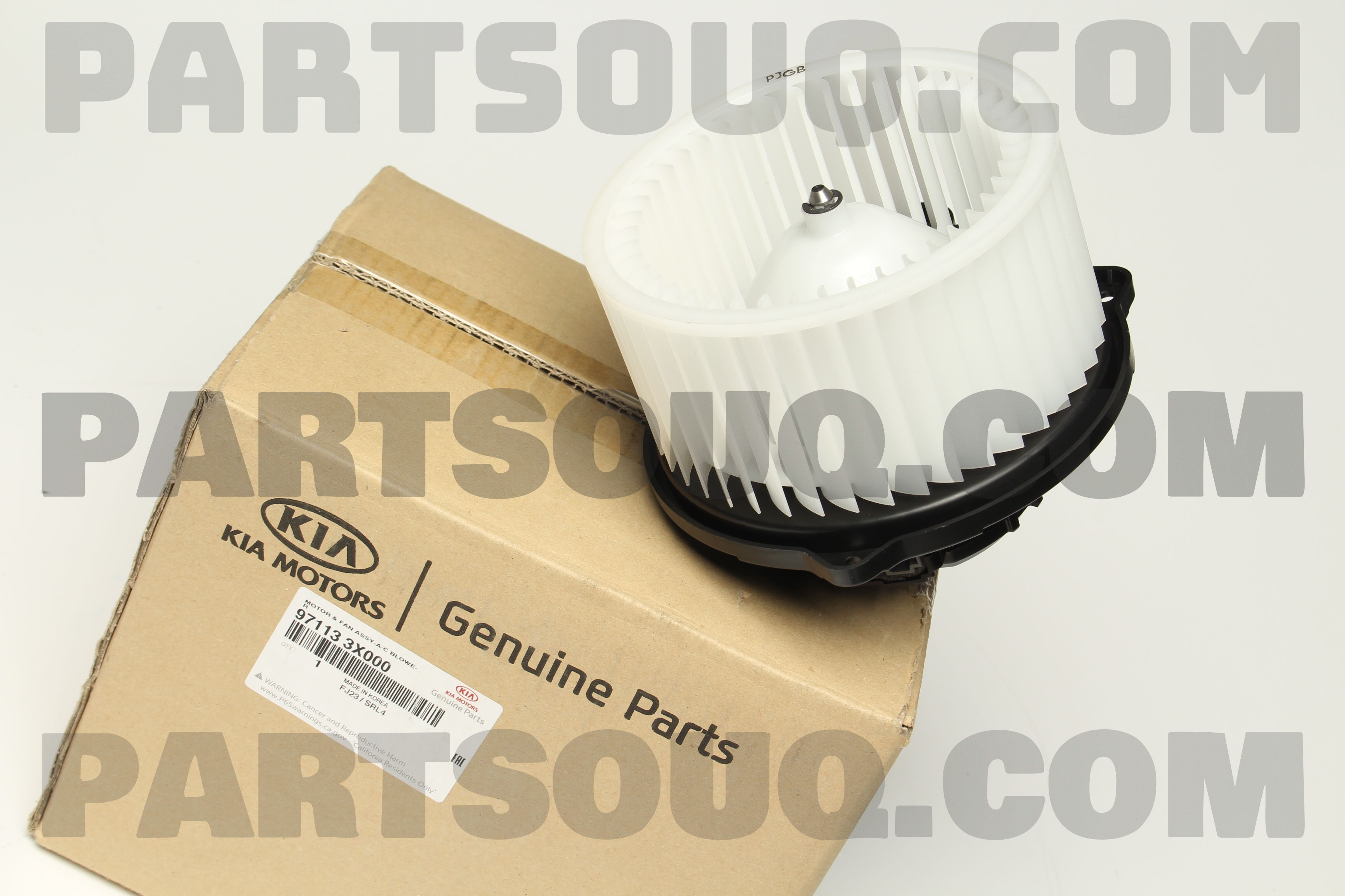 MOTOR & FAN ASSY-A/C BLOWER 971133X000 | Hyundai / KIA Parts