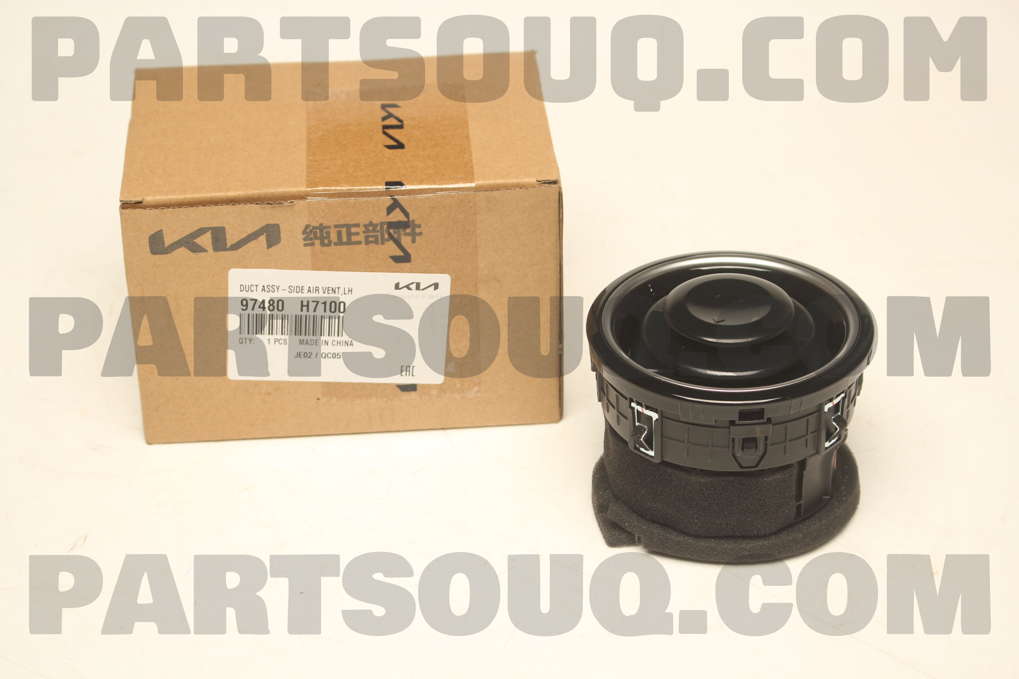 DUCT ASSY-SIDE AIR VENT,LH 97480H7100 | Hyundai / KIA Parts DUCT ASSY-SIDE AIR VENT,LH 97480H7100 | Hyundai / KIA Parts