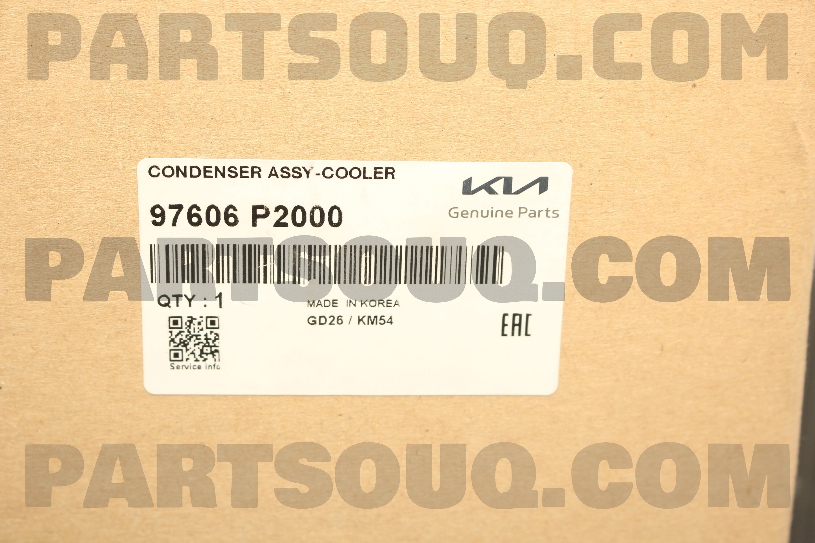 CONDENSER ASSY-COOLER 97606P2000 | Hyundai / KIA Parts | PartSouq