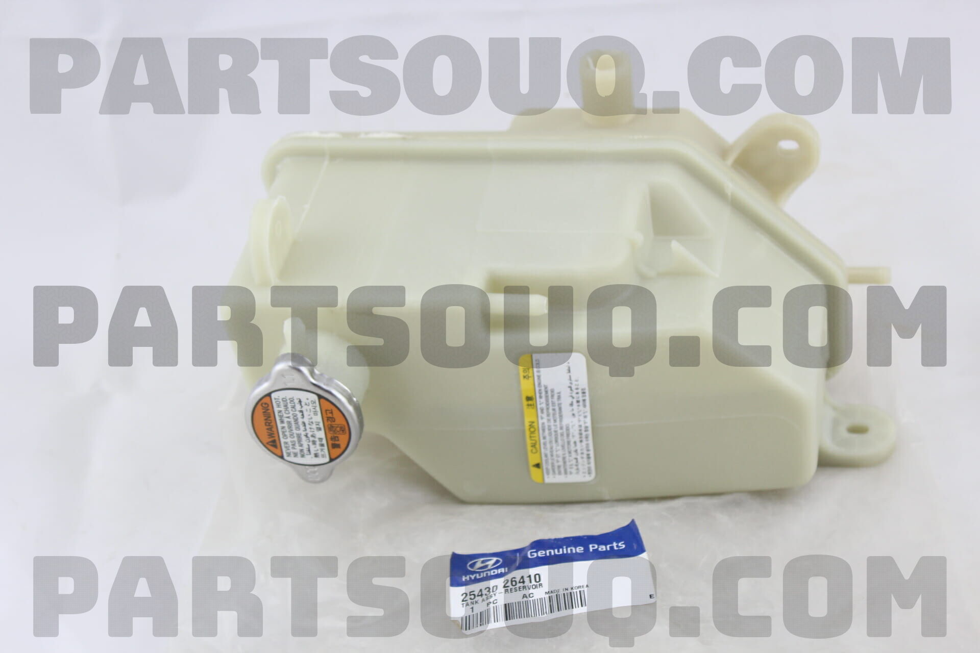 Automann 575.1043 Coolant Reservoir Kenworth