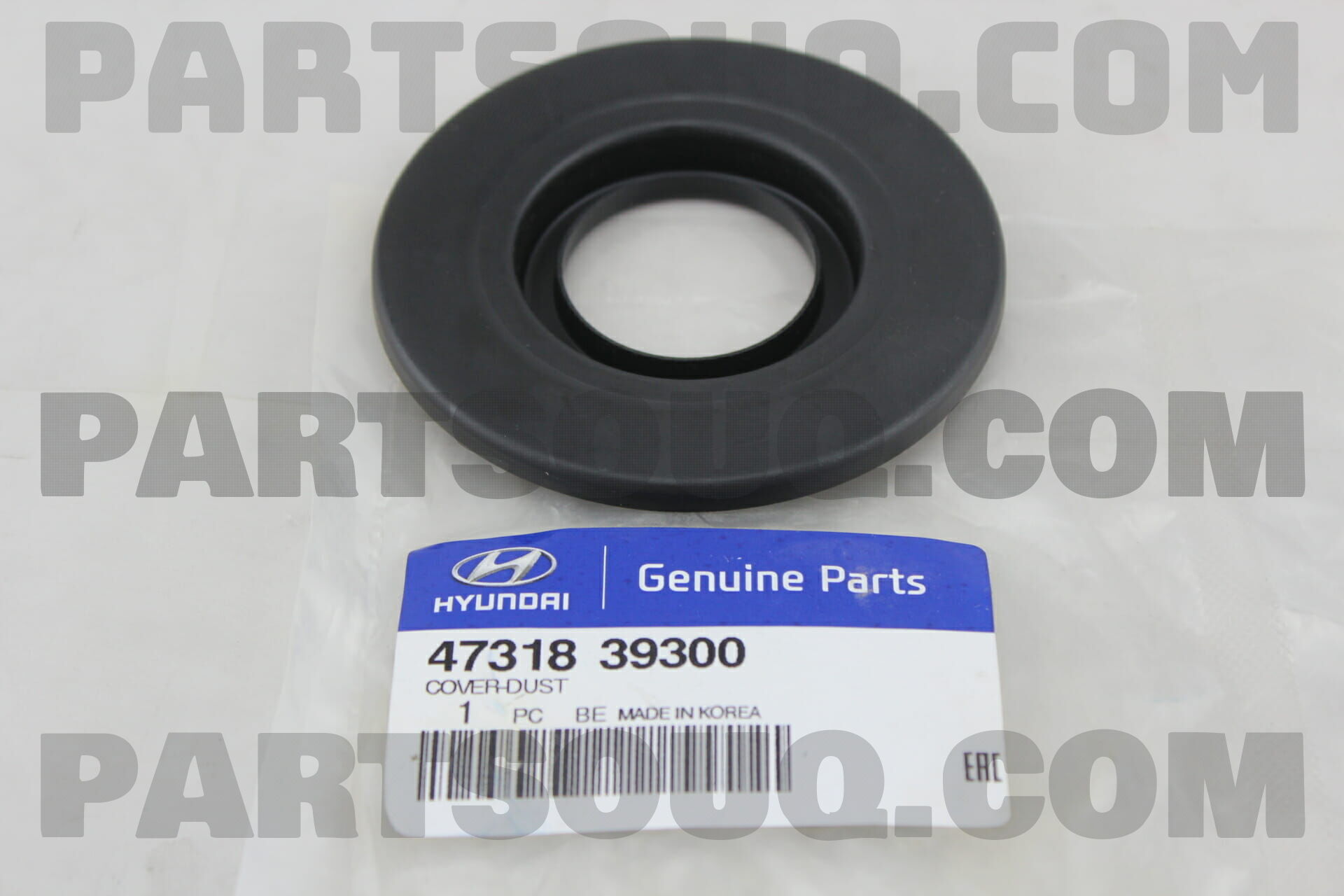 重さ3.3kg！厚み55mm、縦168mm 横165mm ラブラドライト COVER-DUST 4731839300 | Hyundai / KIA Parts | PartSouq
