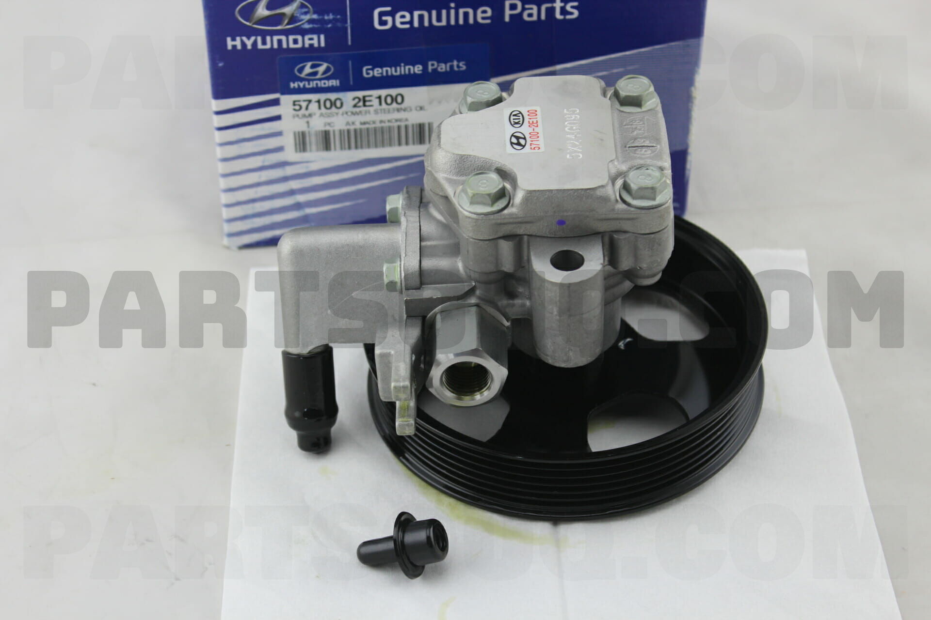 Genuine Hyundai 57126-1G000 Power Steering Oil Pump Cover Assembly