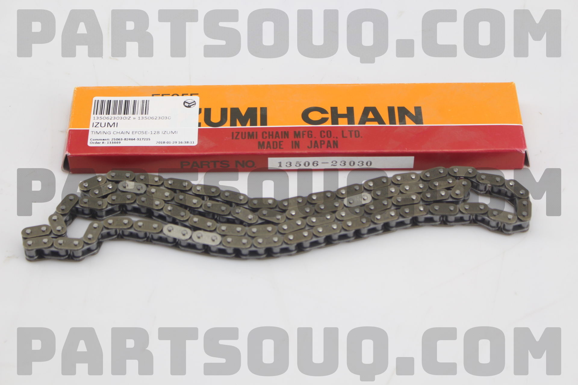 CHAIN SUB-ASSY 1350623030 | Toyota Parts | PartSouq