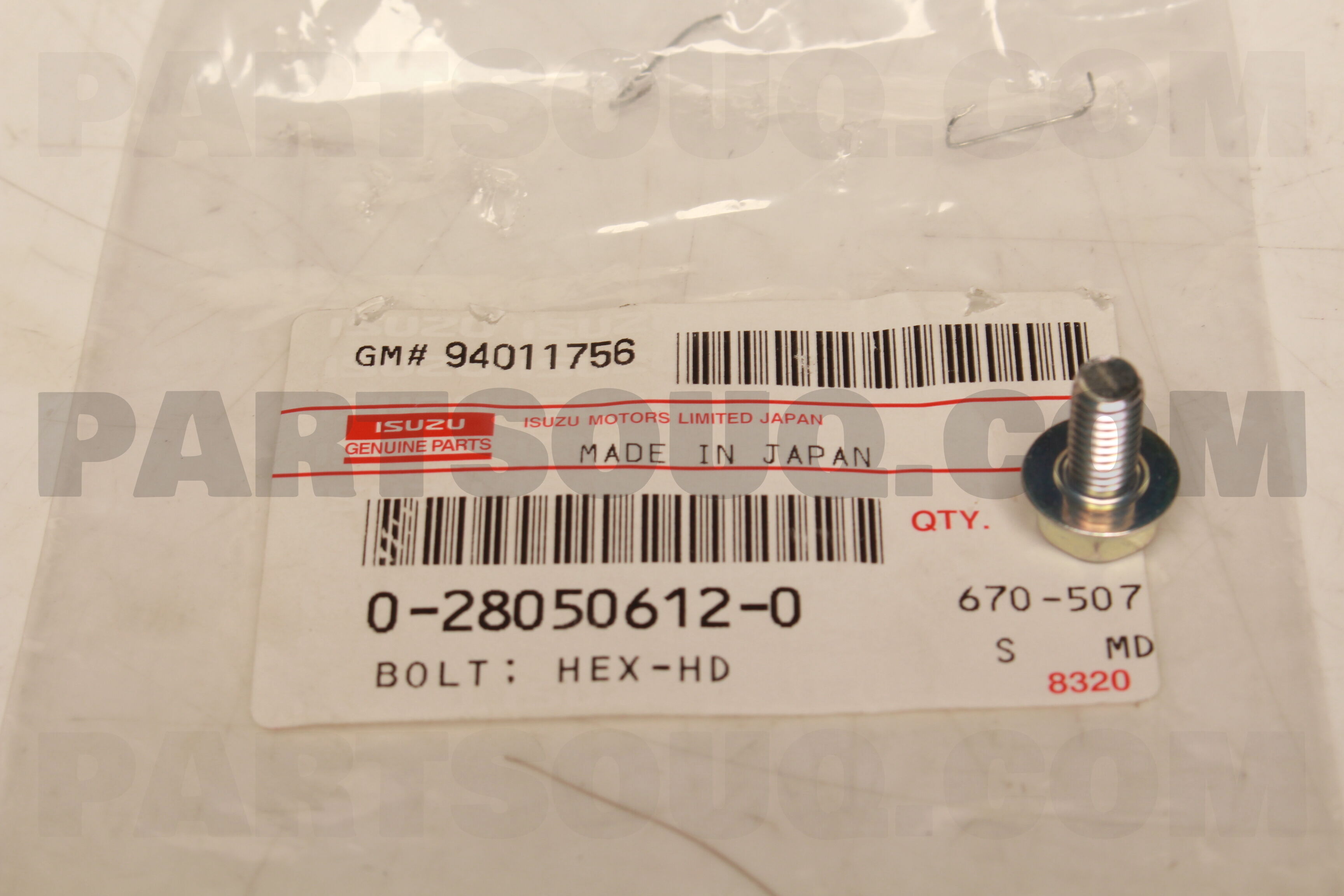 Kryptonite New York Fahgettaboudit Chain 1415 and Disc Lock