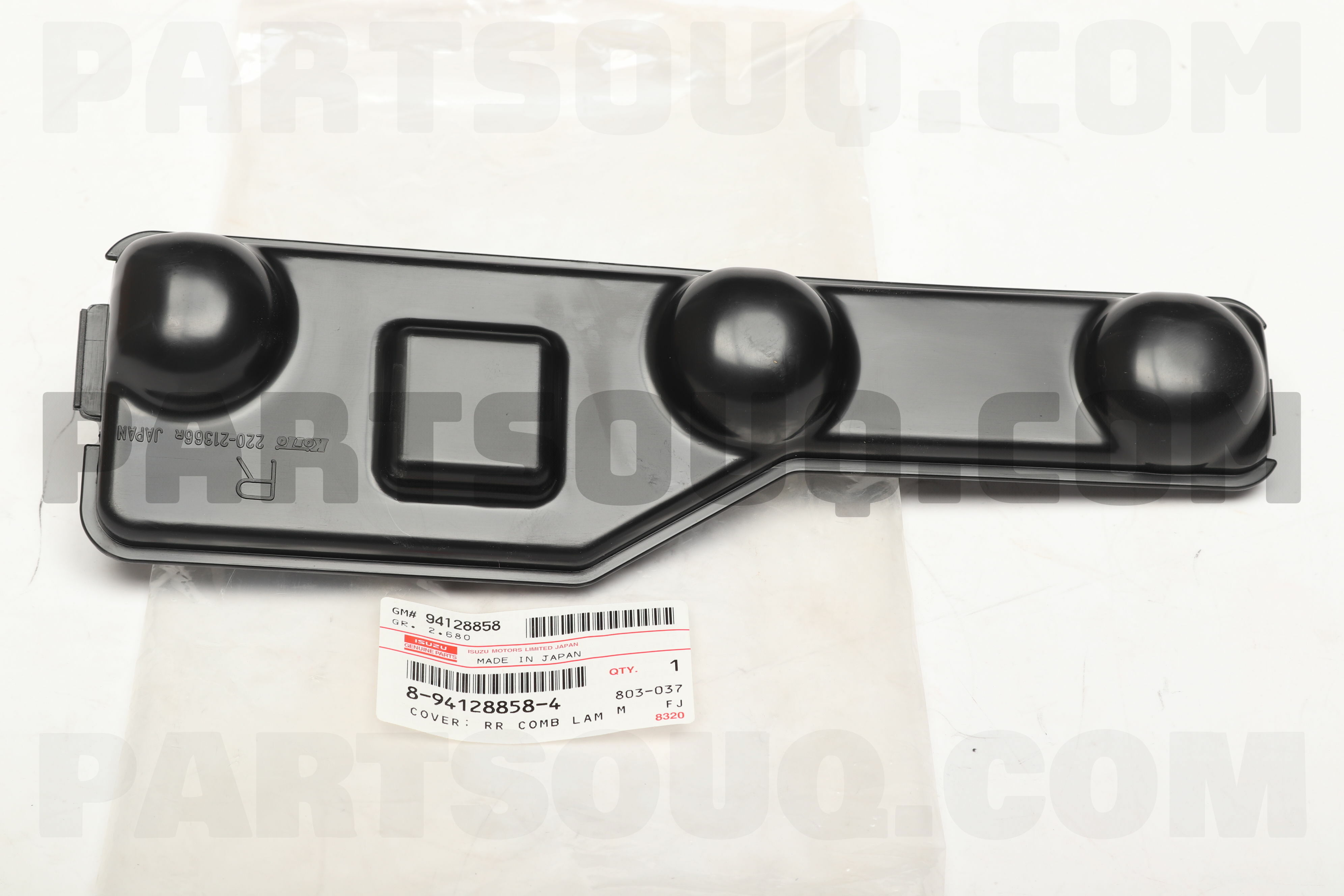 COVER;RRCOMB 8941288584 | Isuzu Parts | PartSouq