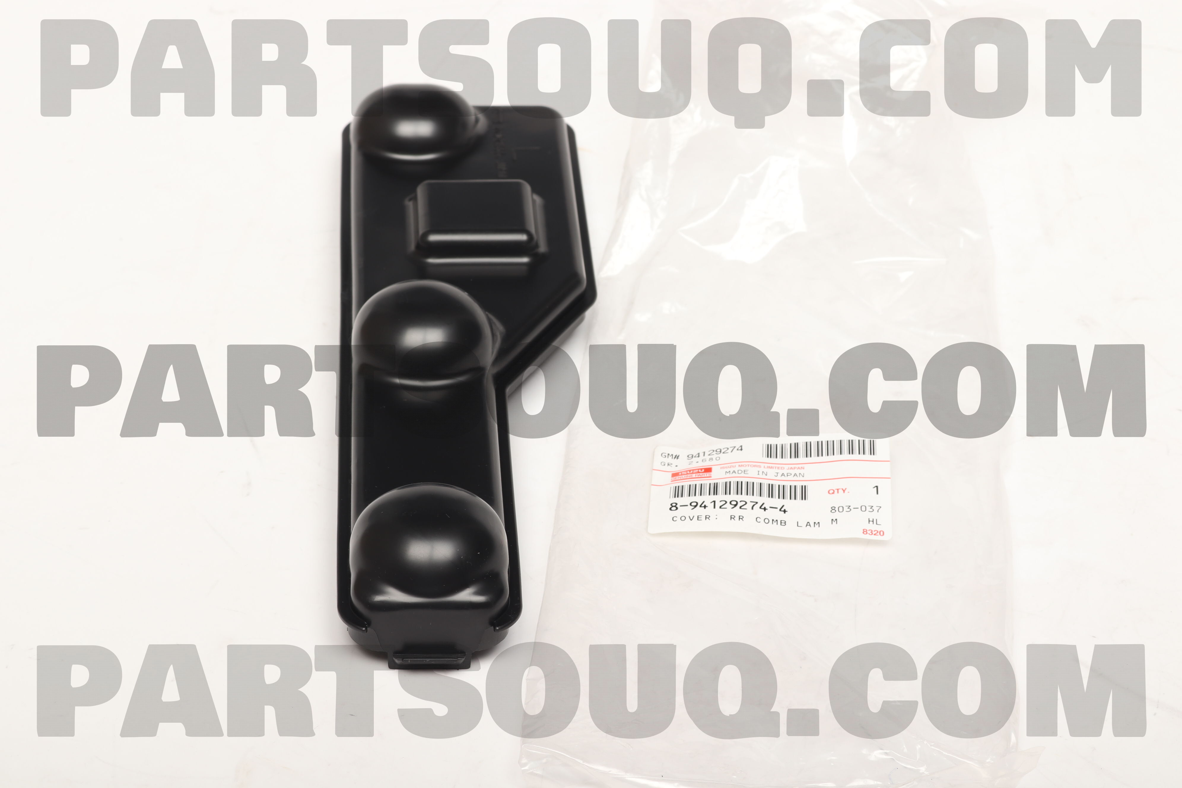 COVER; RR COMB 8941292744 | Isuzu Parts | PartSouq