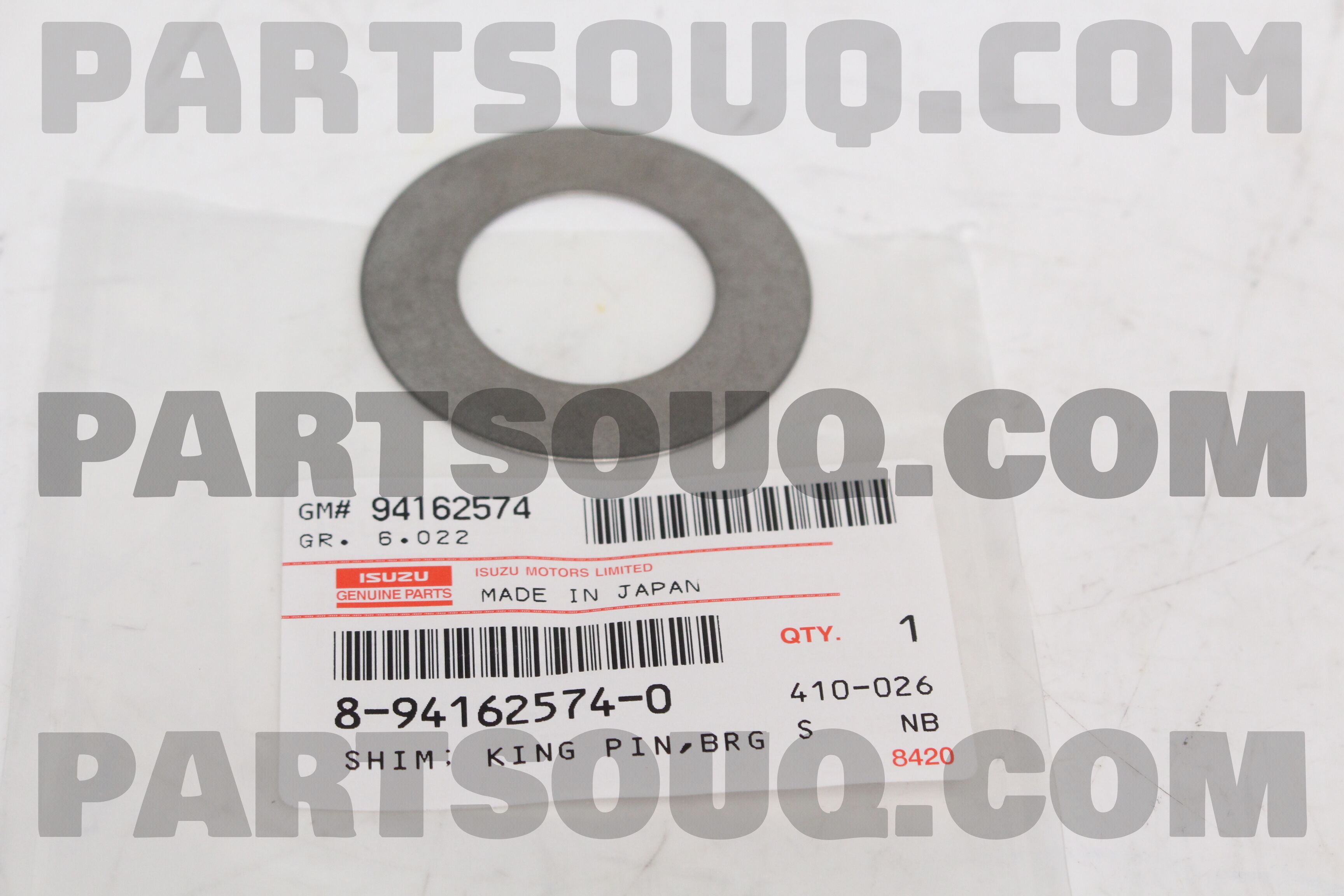 SHIM; KING P 8941625740 | Isuzu Parts | PartSouq