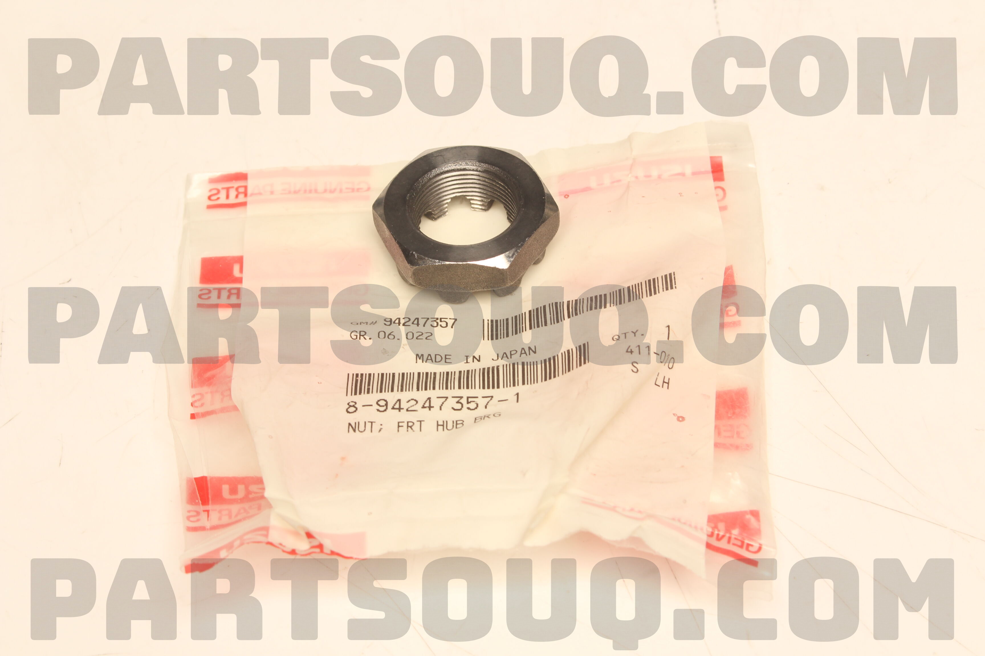 ※専用です※おまとめ３点　総絞り(469) (351)A(484)C Amazon.com: UOYETIB Common Rail Fuel Injector 8-98243863-0