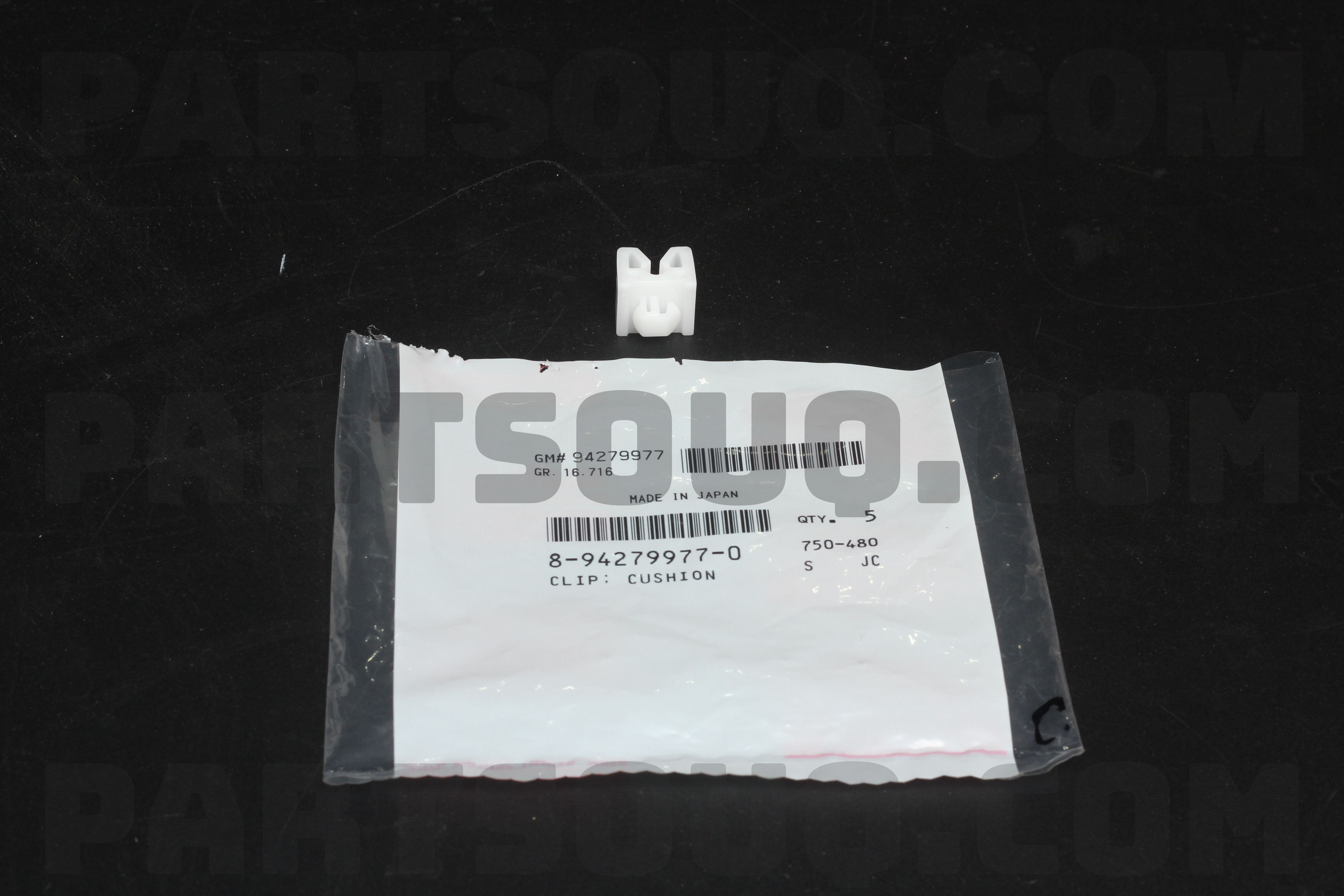 CLIP; CUSHIO 8942799770 | Isuzu Parts | PartSouq