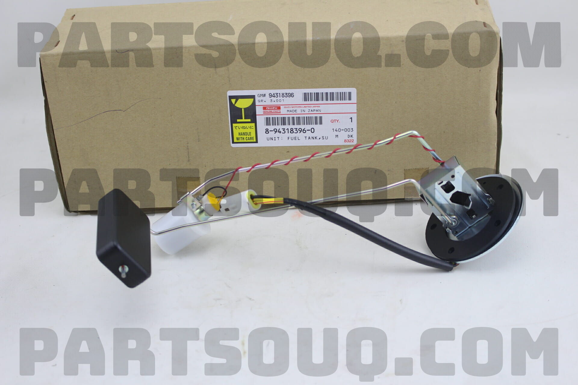 UNIT; FUEL T 8943183960 | Isuzu Parts | PartSouq
