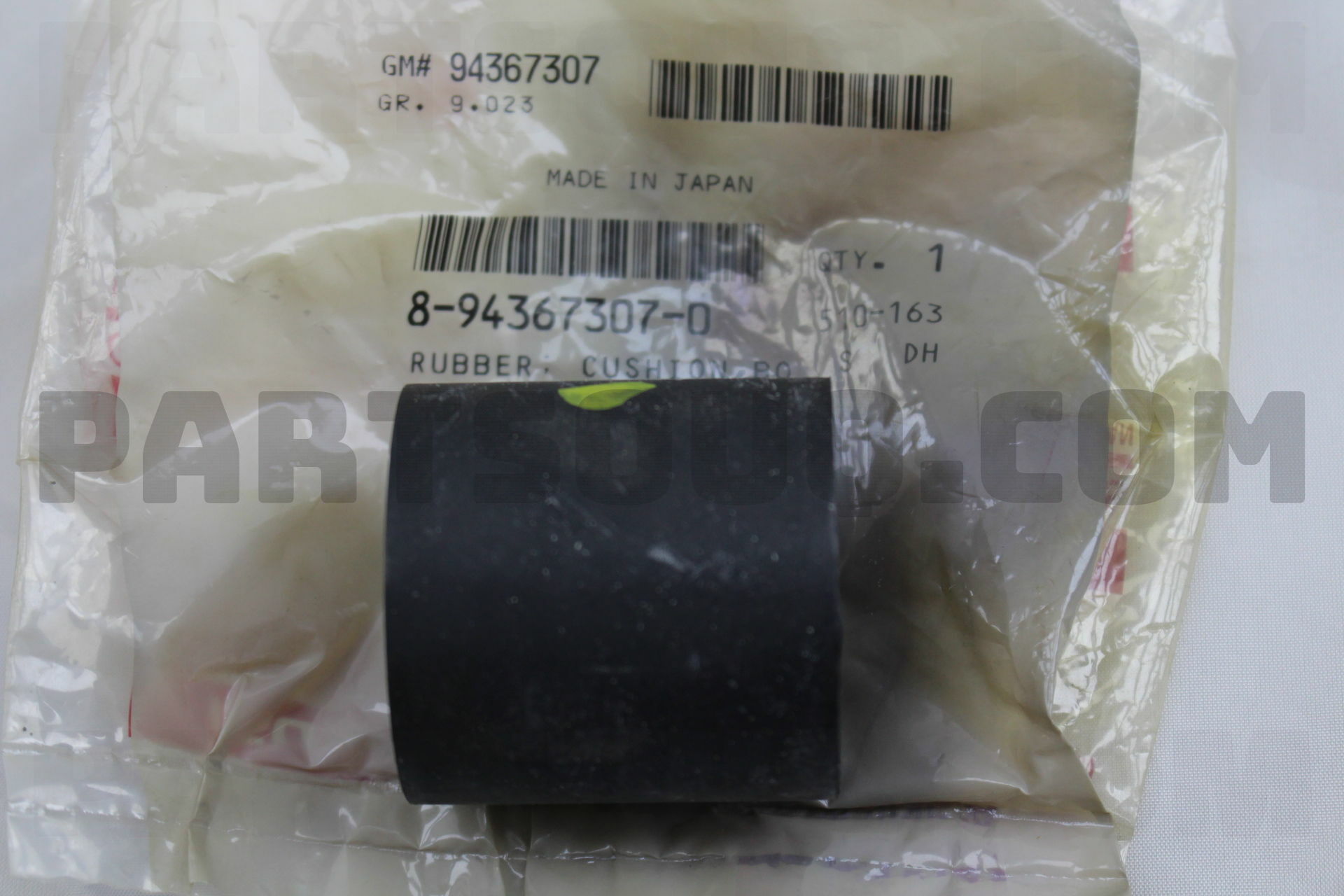 RUBBER; CUSH 8943673070 | Isuzu Parts | PartSouq