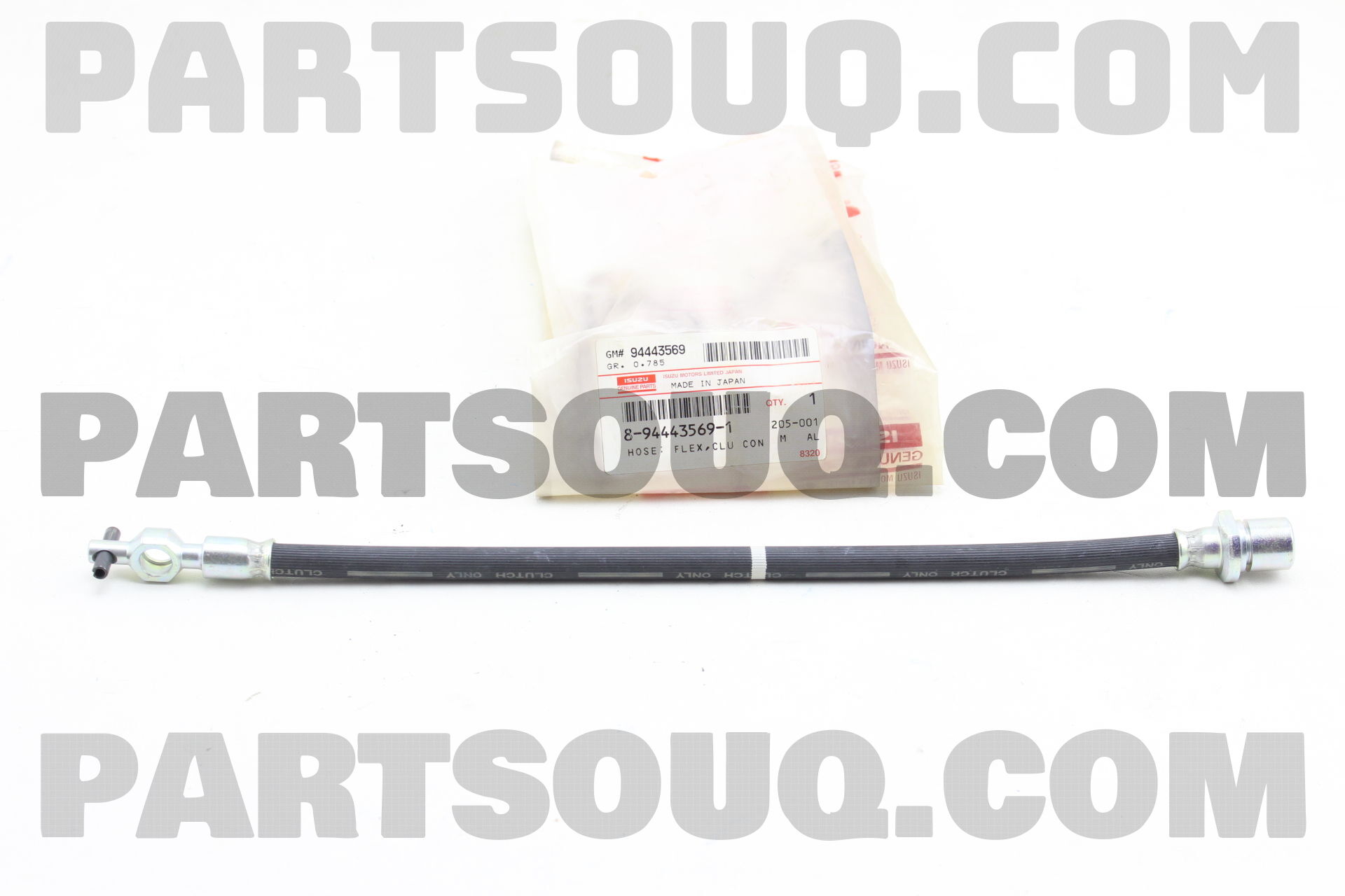 HOSE; FLEX,C 8944435691 | Isuzu Parts | PartSouq