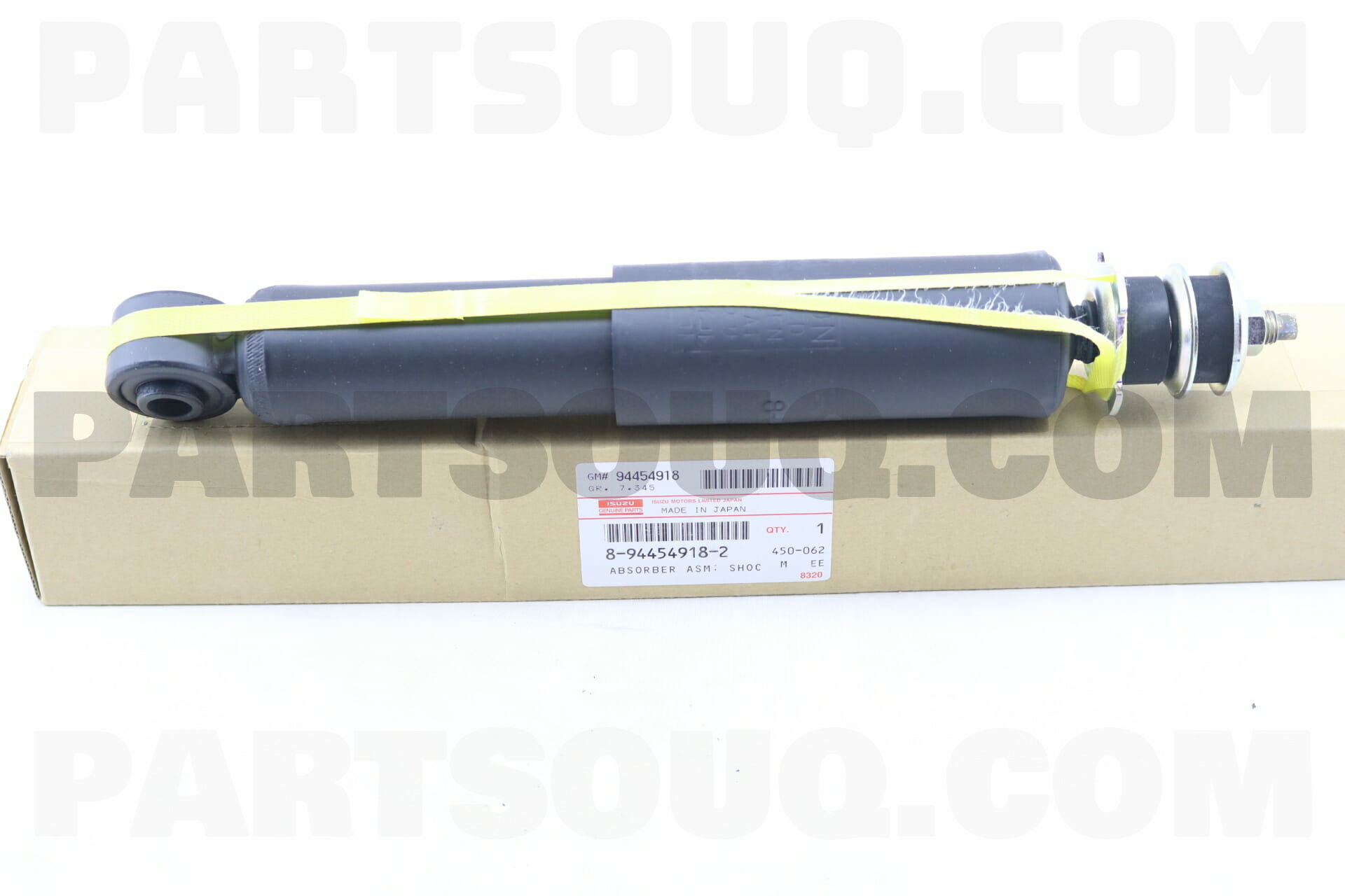 ABSORBER ASM 8944549182 | Isuzu Parts | PartSouq ABSORBER ASM 8944549182 | Isuzu Parts | PartSouq