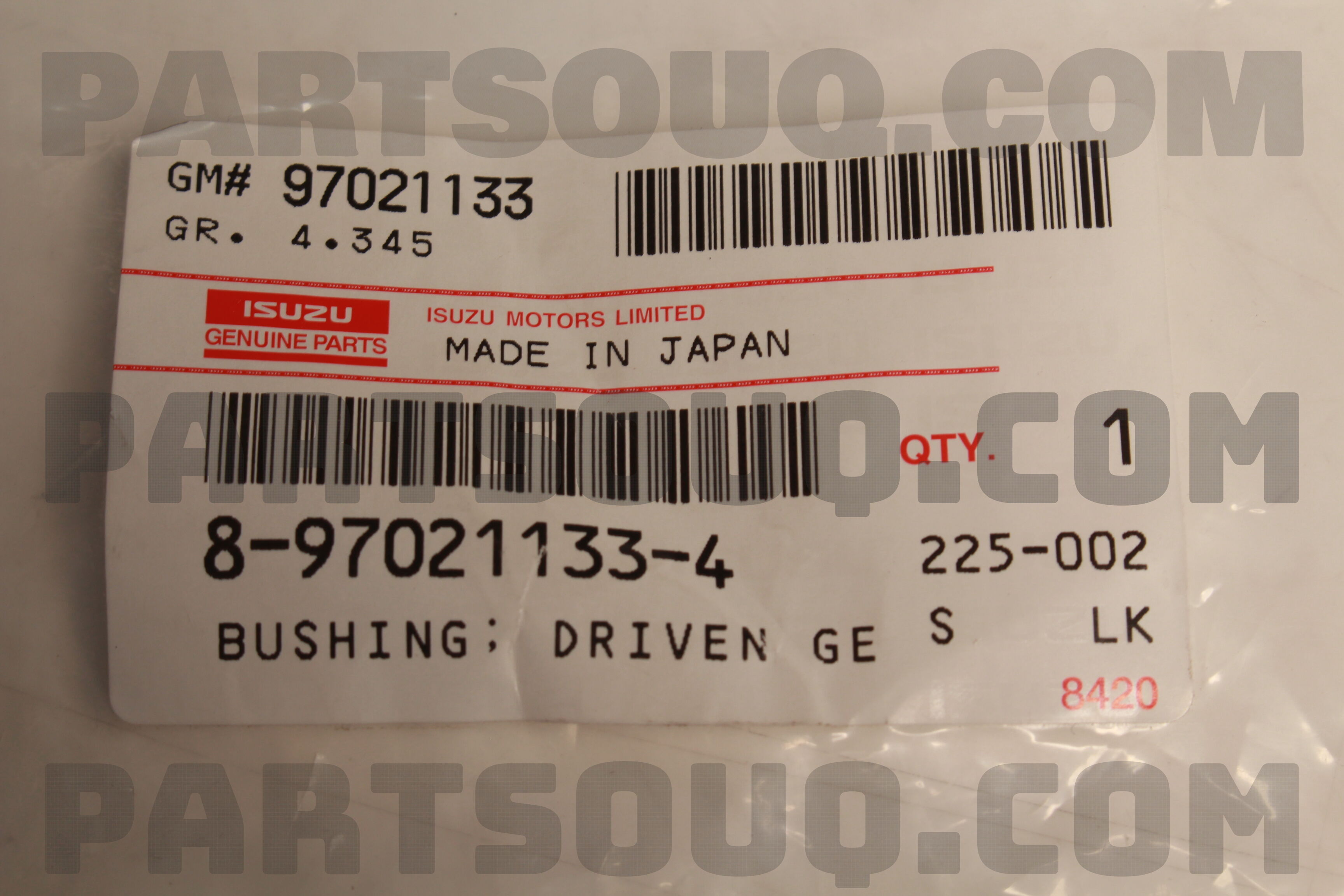 BUSHING; DRI 8970211334 | Isuzu Parts | PartSouq