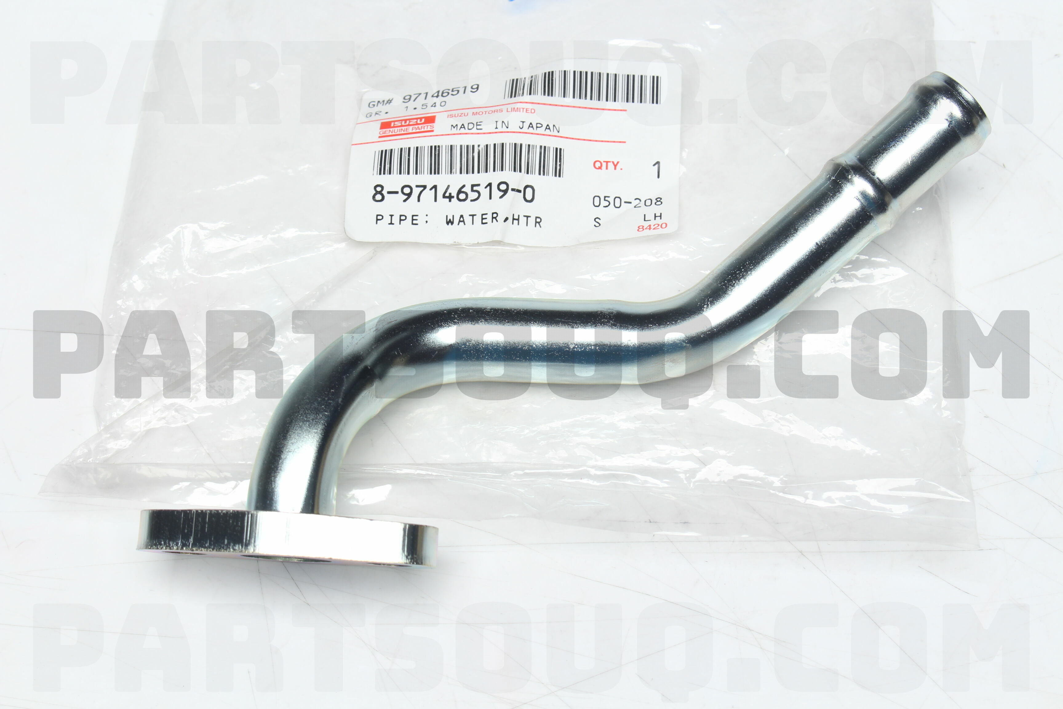 『5年保証』 Isuzu | 8971465190 WATER,HTR PIPE; Parts PartSouq | デュエルマスターズ