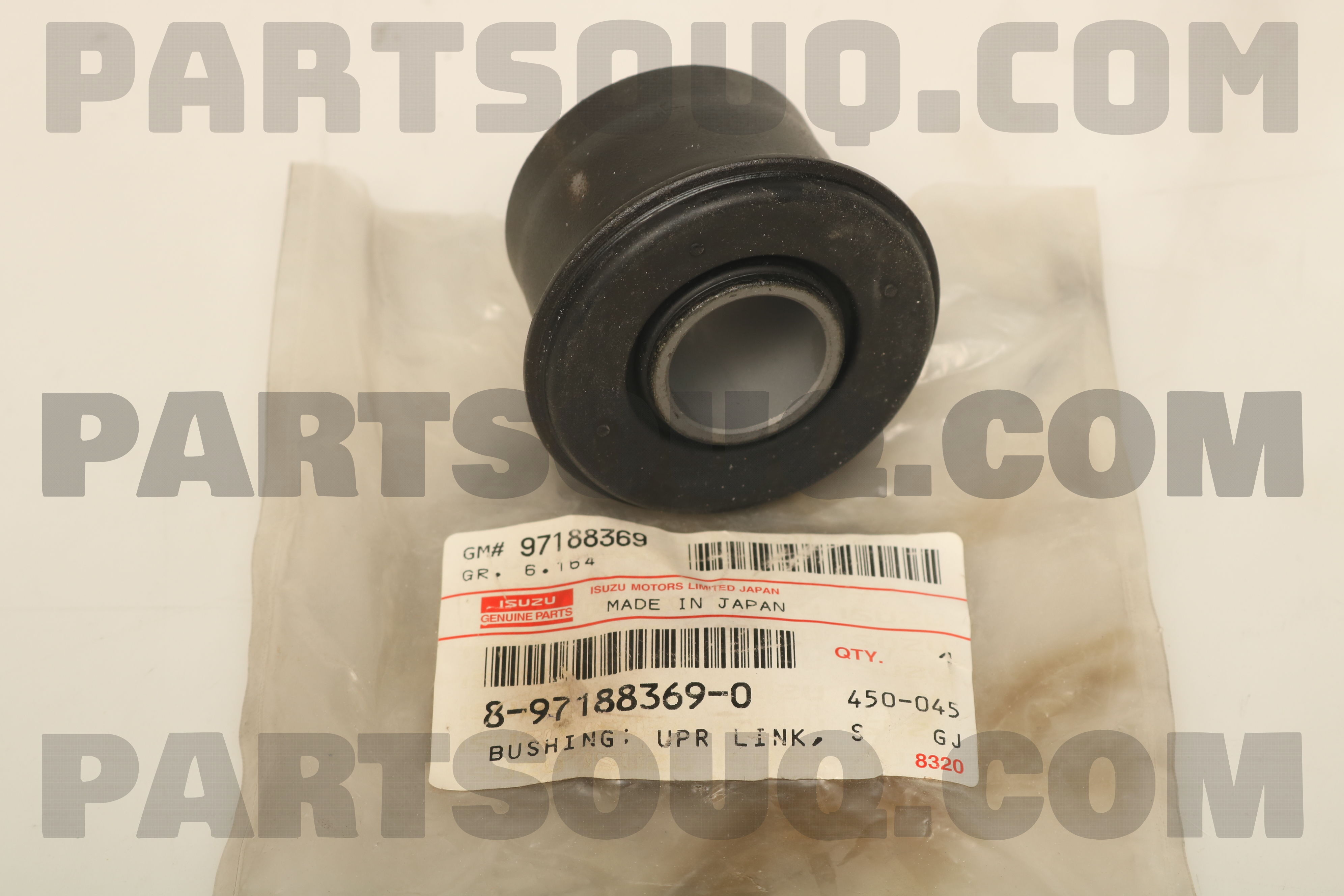 BUSHING; UPR LI 8971883690 | Isuzu Parts | PartSouq