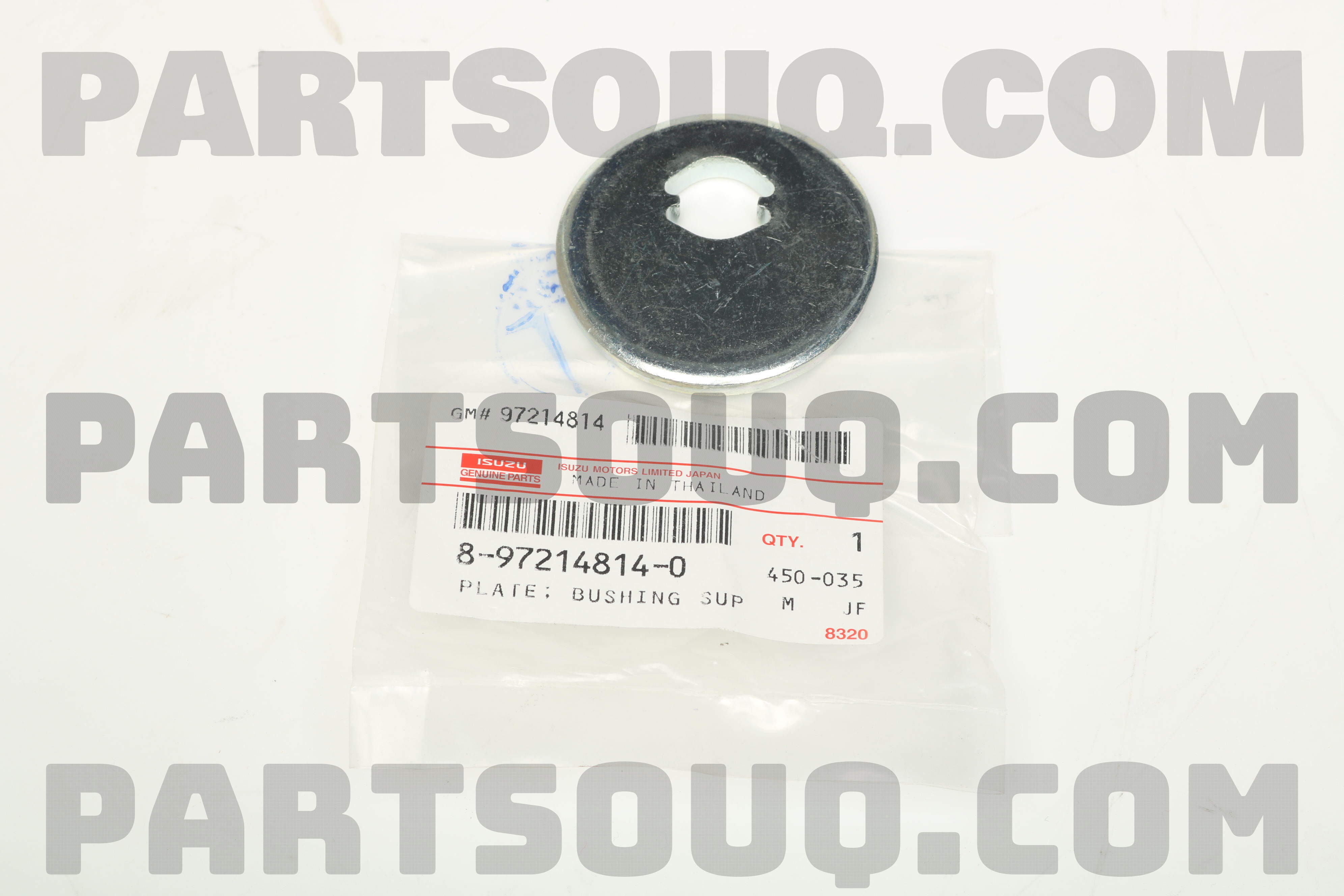 PLATE; BUSHING 8972148140 | Isuzu Parts | PartSouq