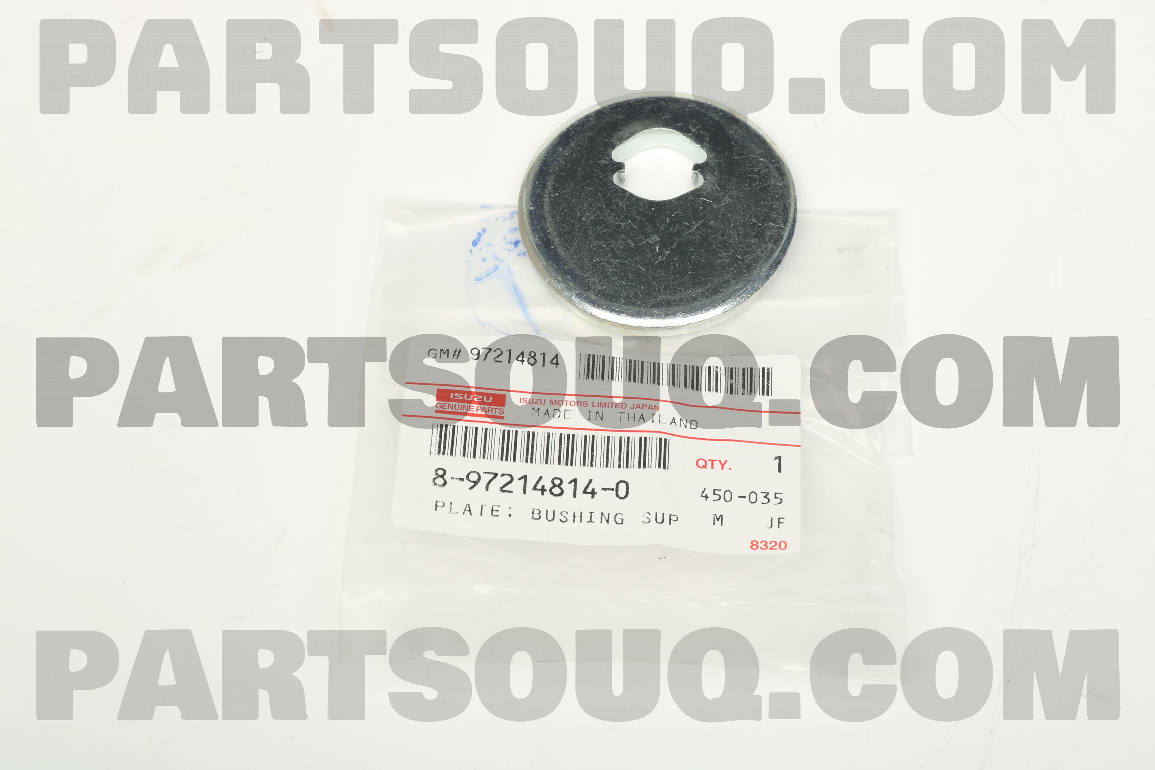 PLATE; BUSHING 8972148140 | Isuzu Parts | PartSouq