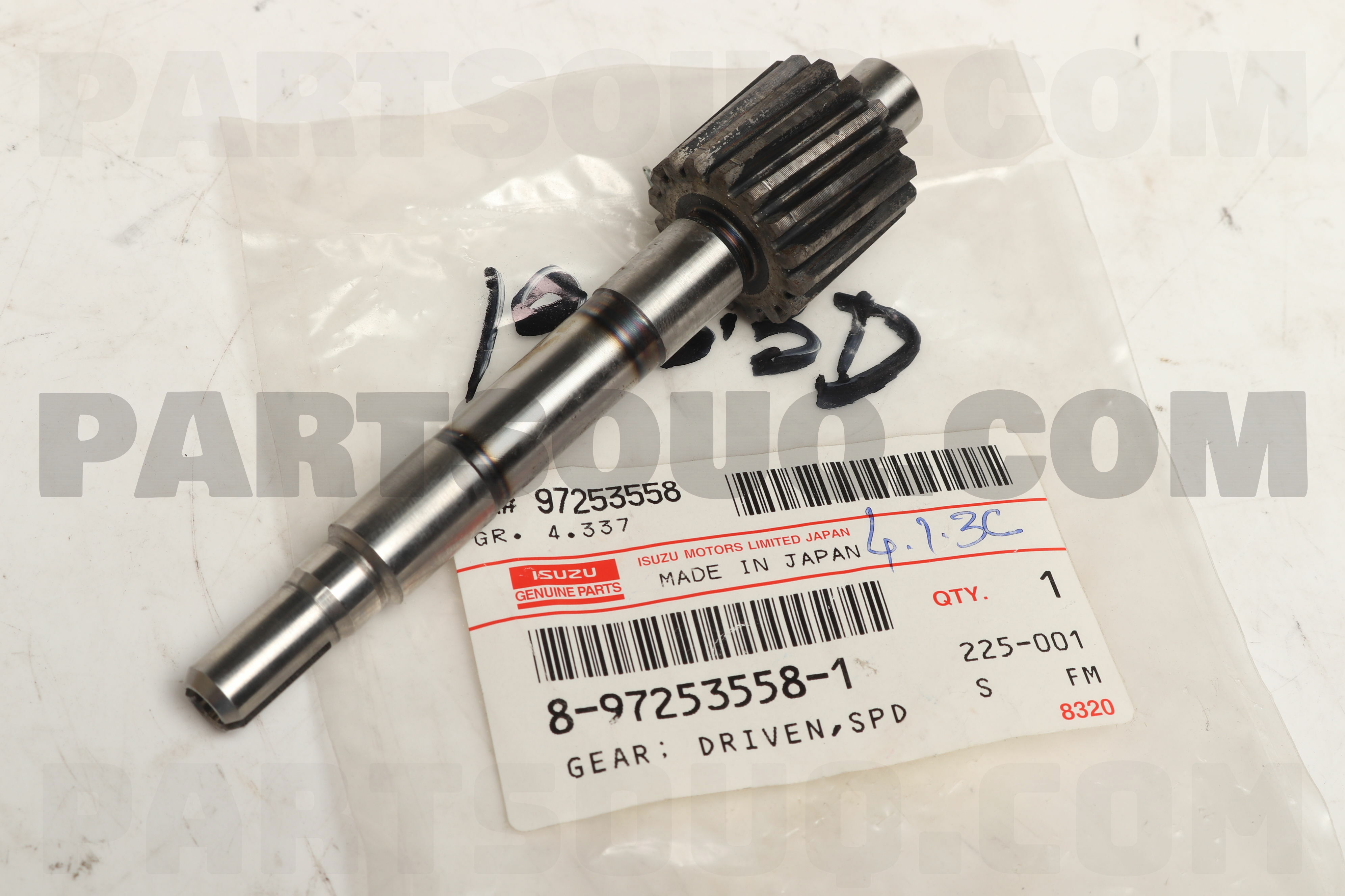 新しい到着 GEAR; DRIVEN,SP 8972535581 | Isuzu Parts | PartSouq スチールラック・メタルラック