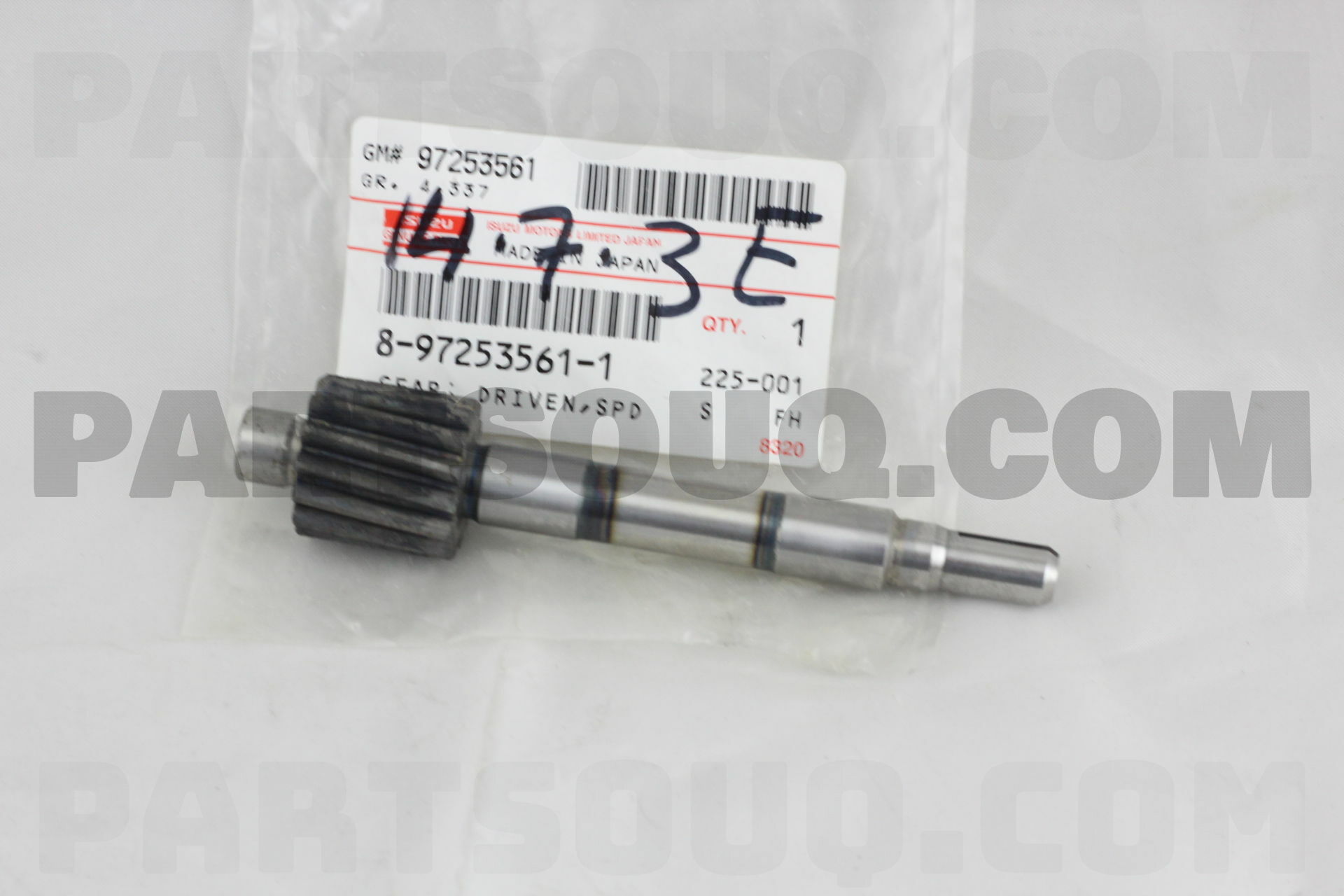 GEAR; DRIVEN 8972535611 | Isuzu Parts | PartSouq