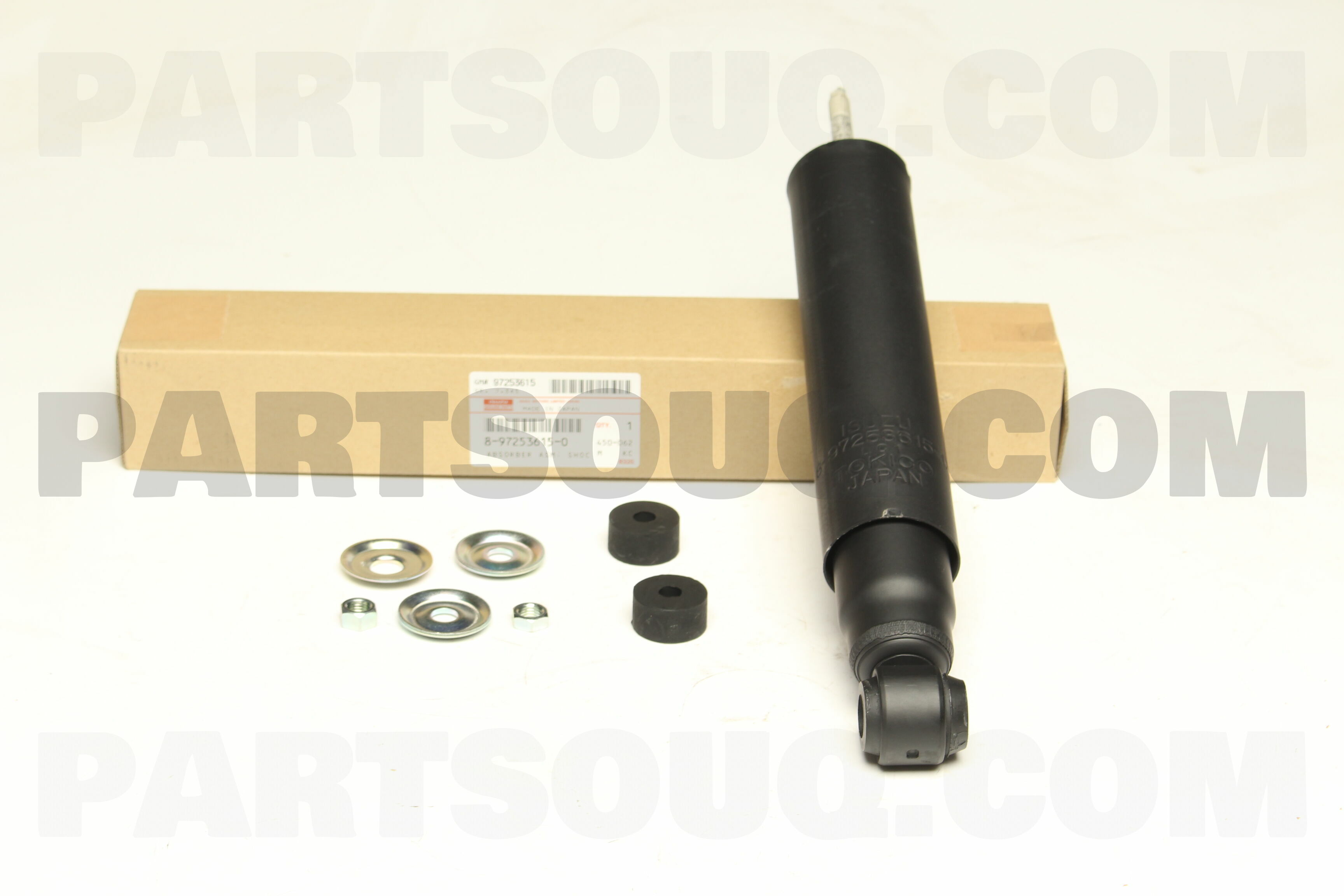 セール(SALE)開催中！ファッション通販 ABSOBER ASM; PartSouq | Parts Isuzu | 8972536150 ドラゴンボールカード