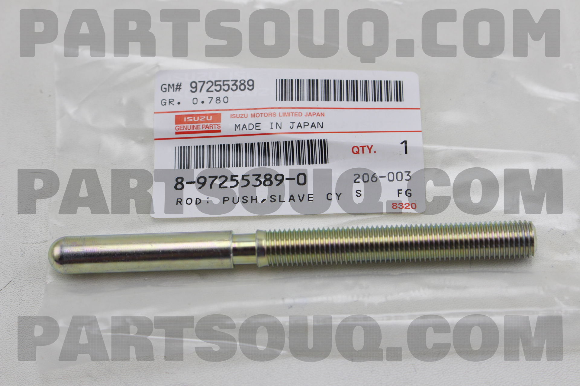 ROD; PUSH,SL 8972553890 | Isuzu Parts | PartSouq