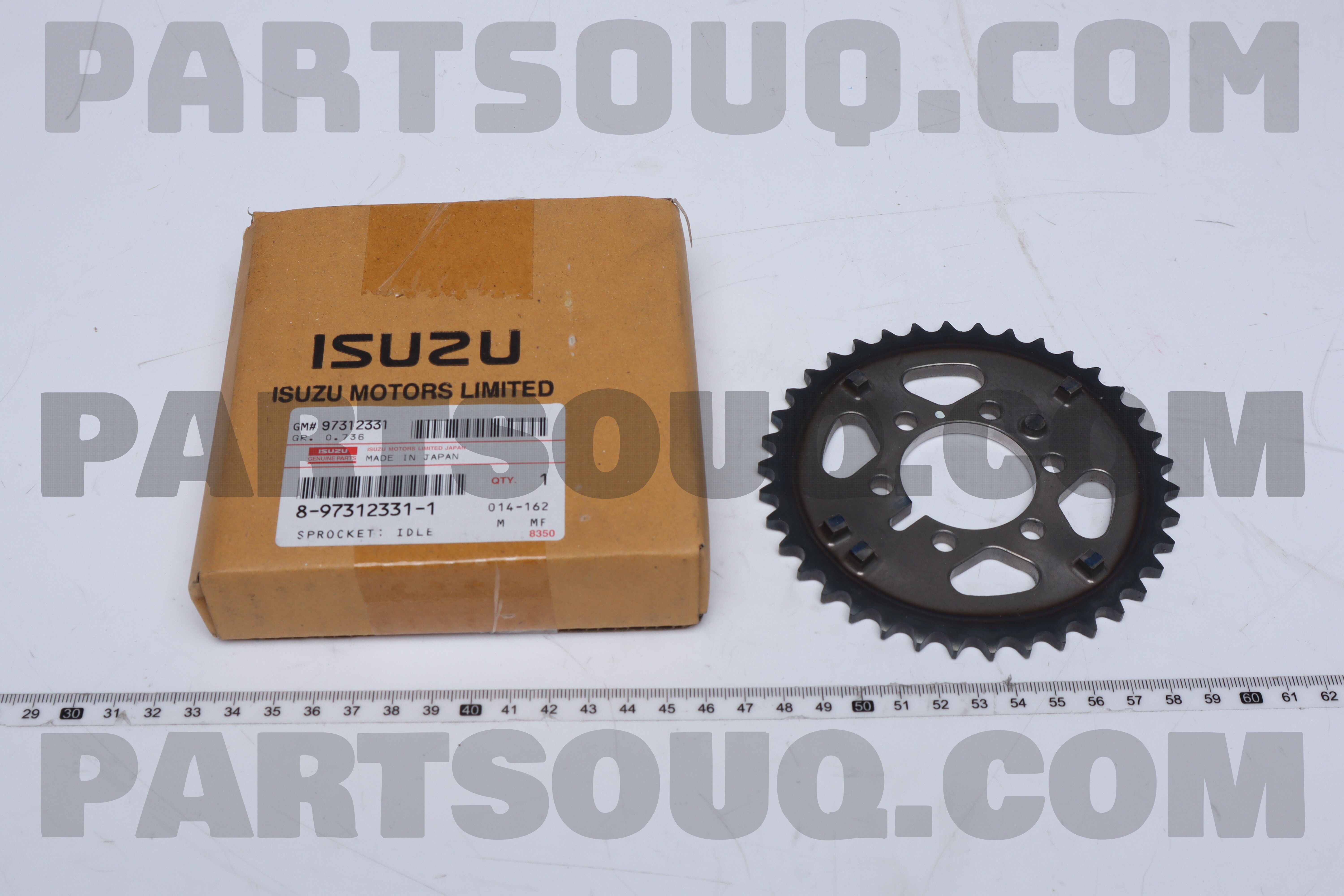Sprocket; Idle 8973123311 | Isuzu Parts | PartSouq